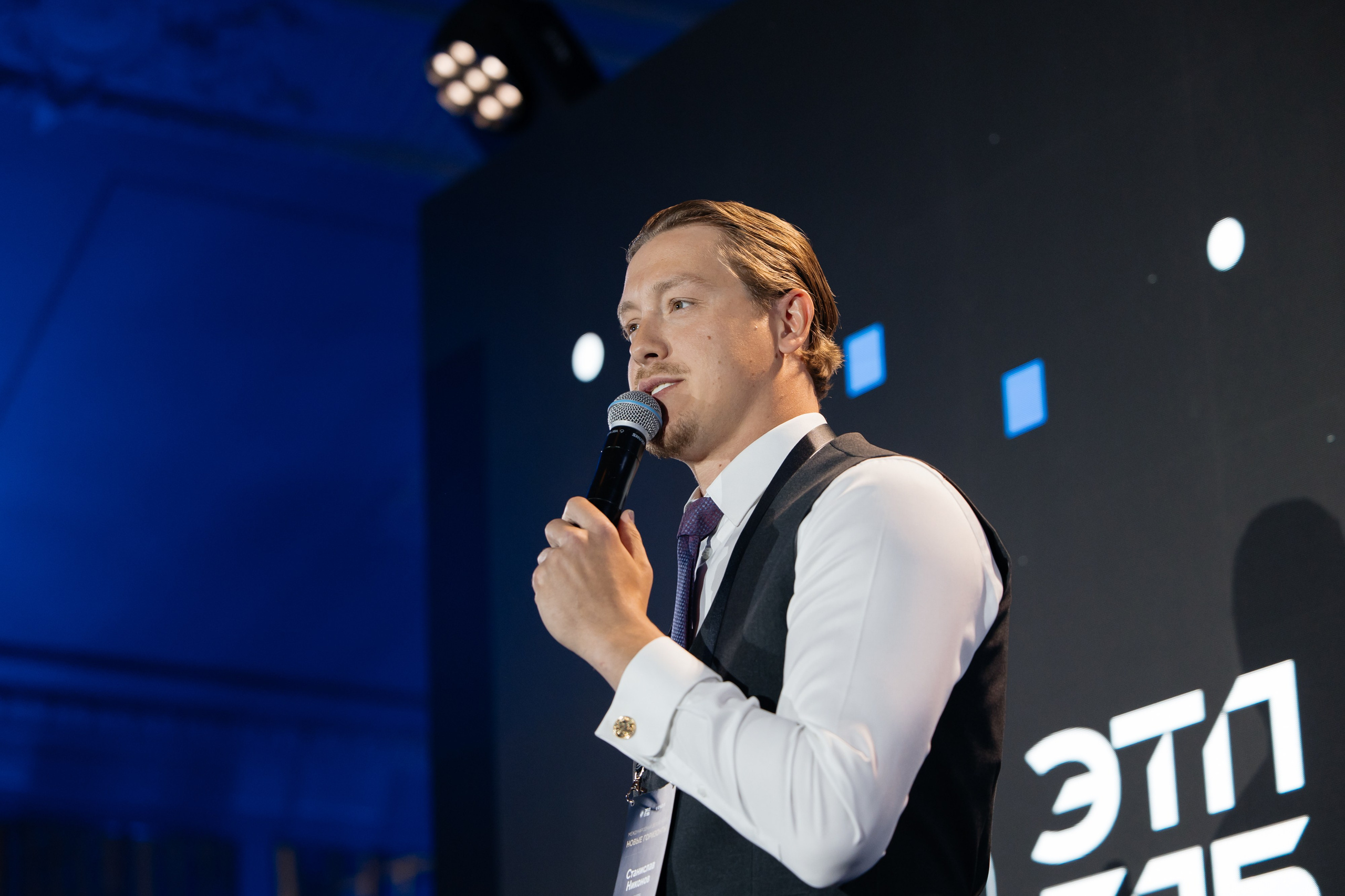 «Новые Горизонты» Санкт-Петербург. Агентство по организации мероприятий