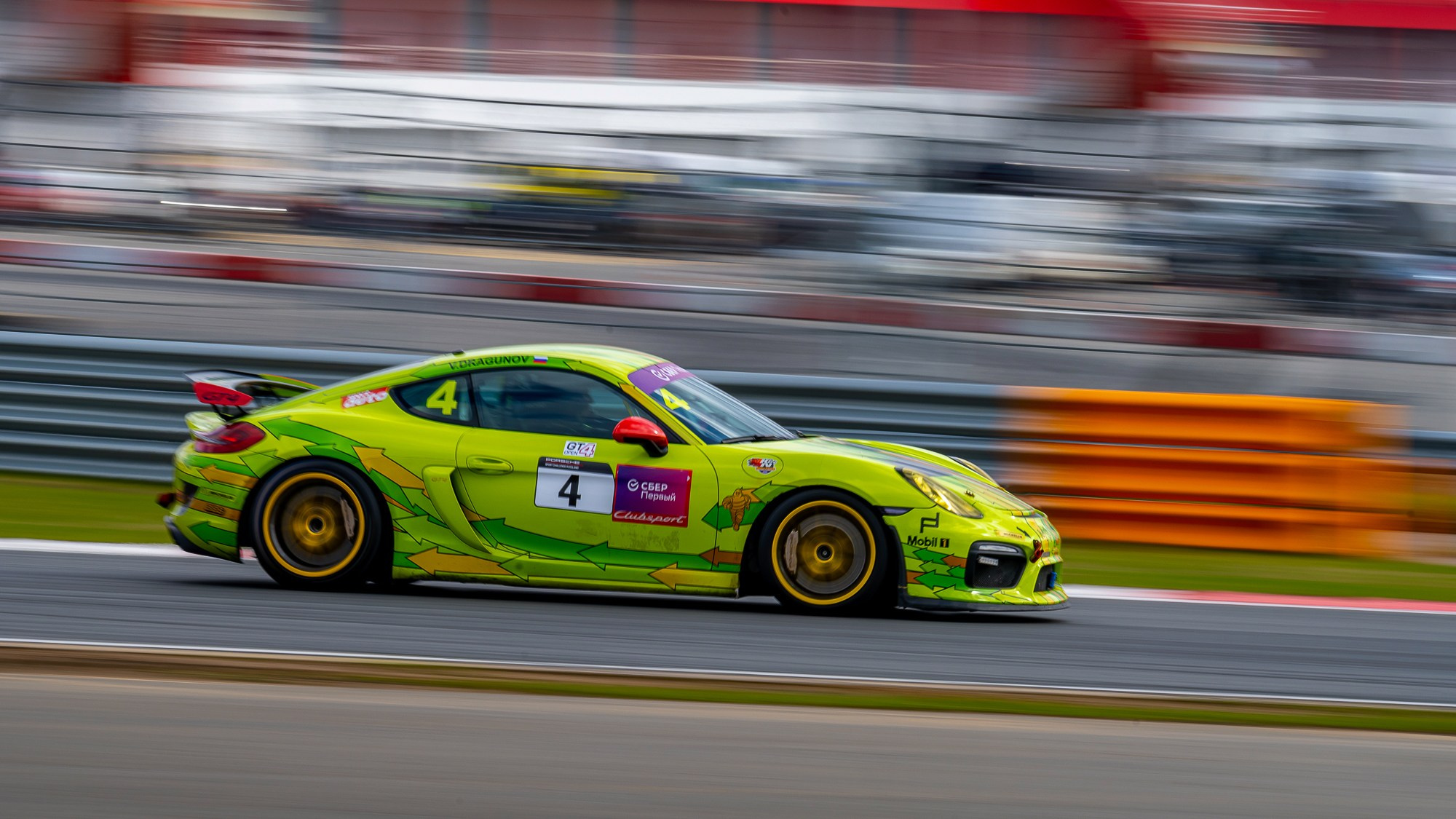 СБЕР GT Cup 2024 (MoscowRaceway). Фотограф Александр Данилов