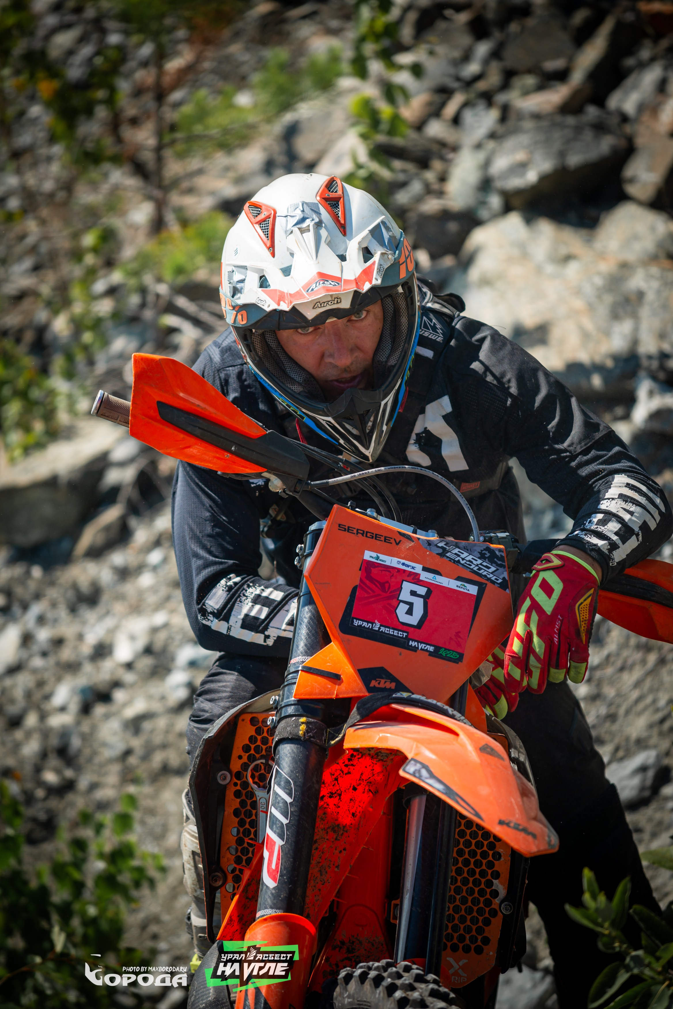 На Угле `25. Фотограф | Макс Борода