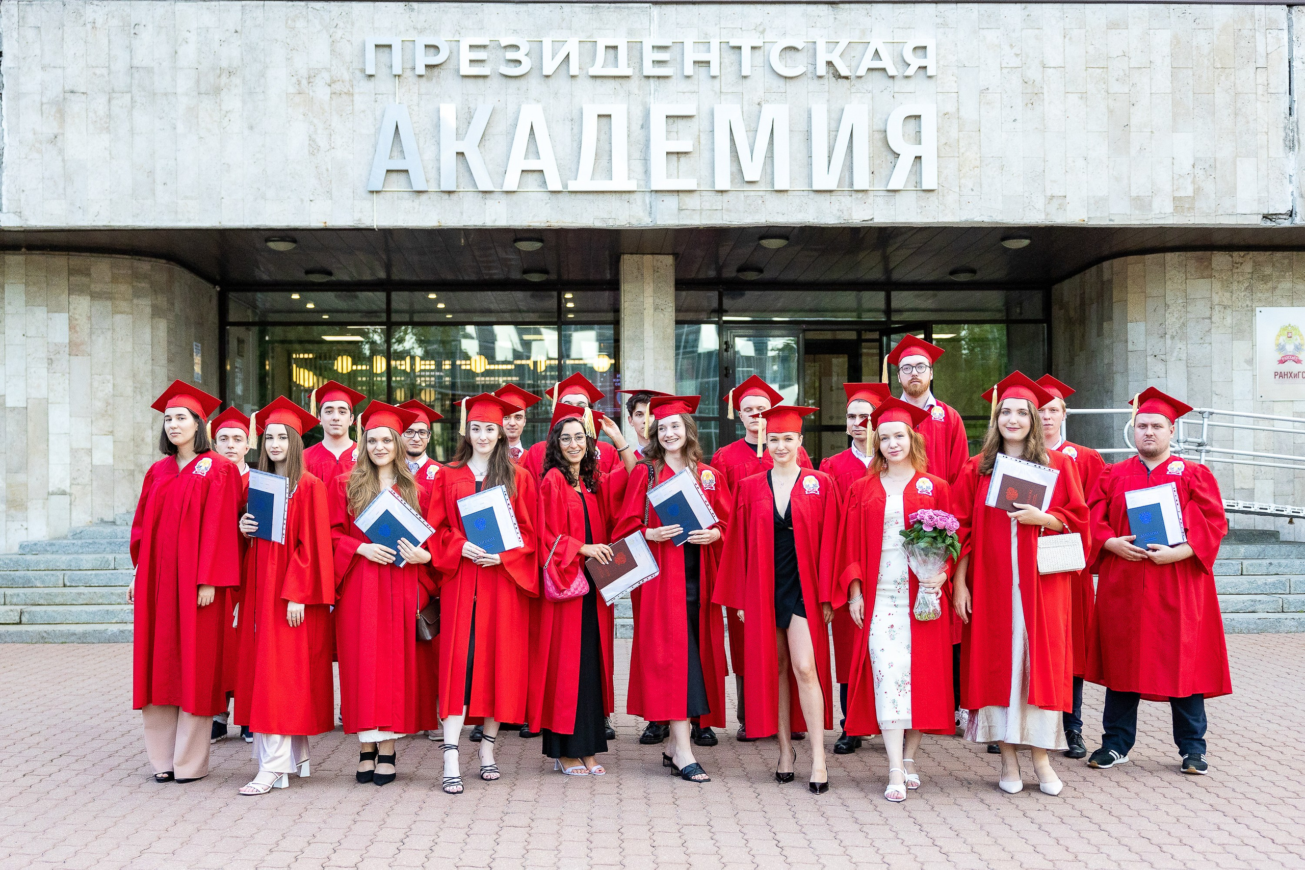 Вручение дипломов об окончании обучения в Президентской академии РАНХиГС. Фотограф Владимир Охрименко