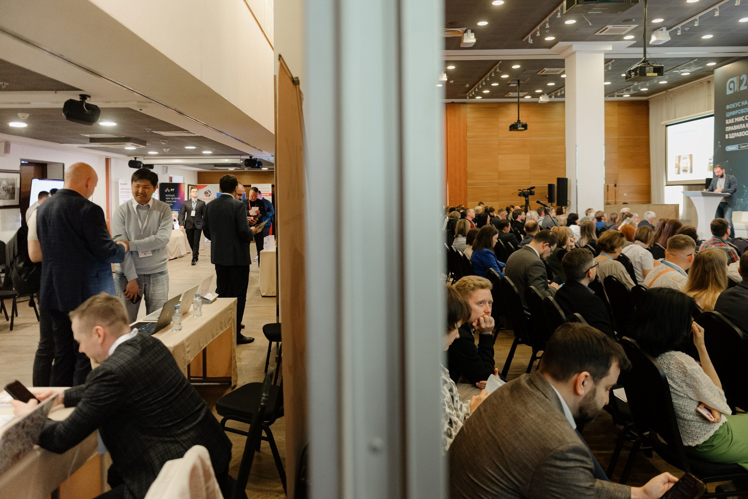 QConference. Репортажный фотограф в Санкт-Петербурге Евгений Перевалов