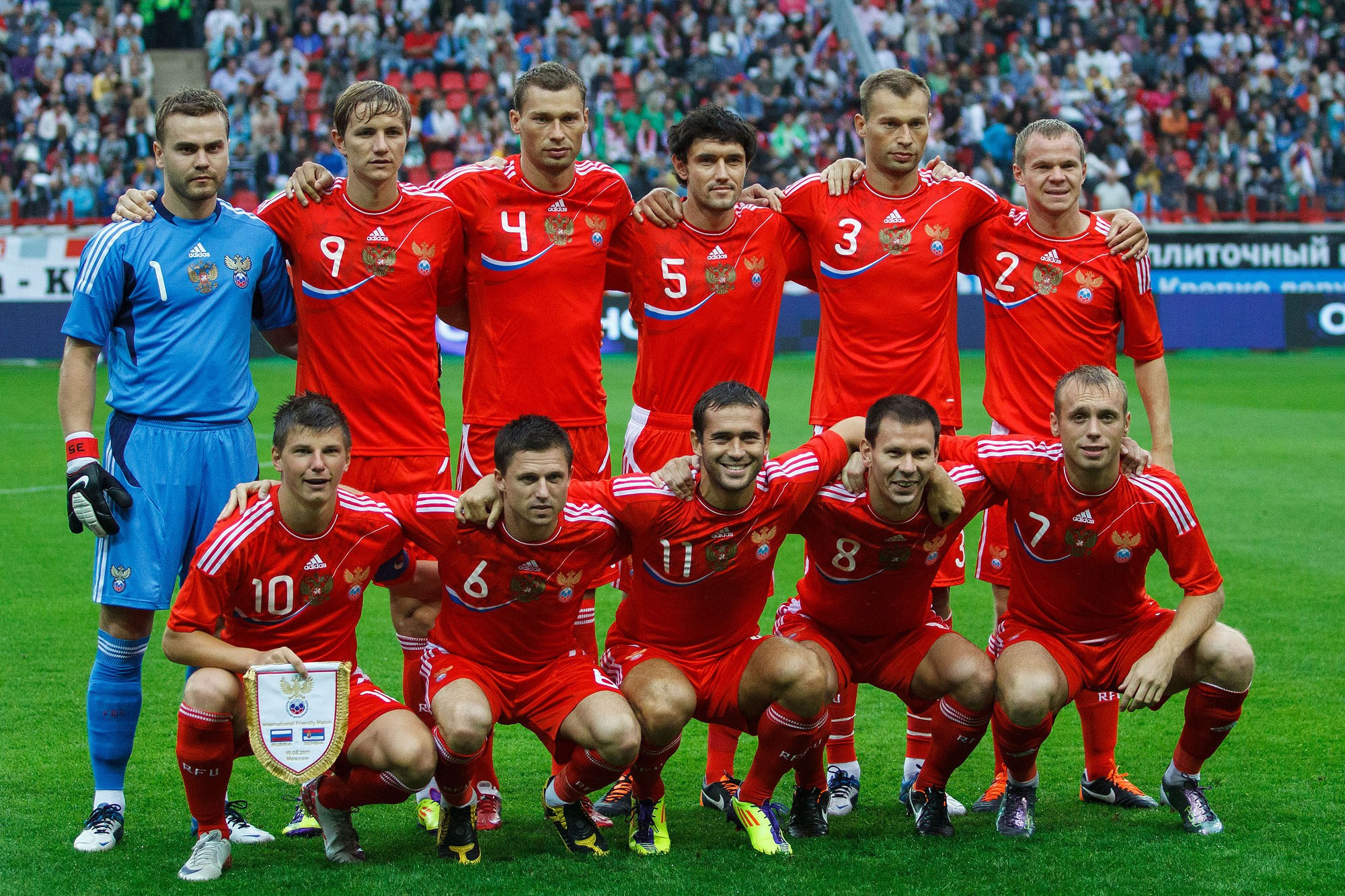 Футбол. Репортажный фотограф в Москве