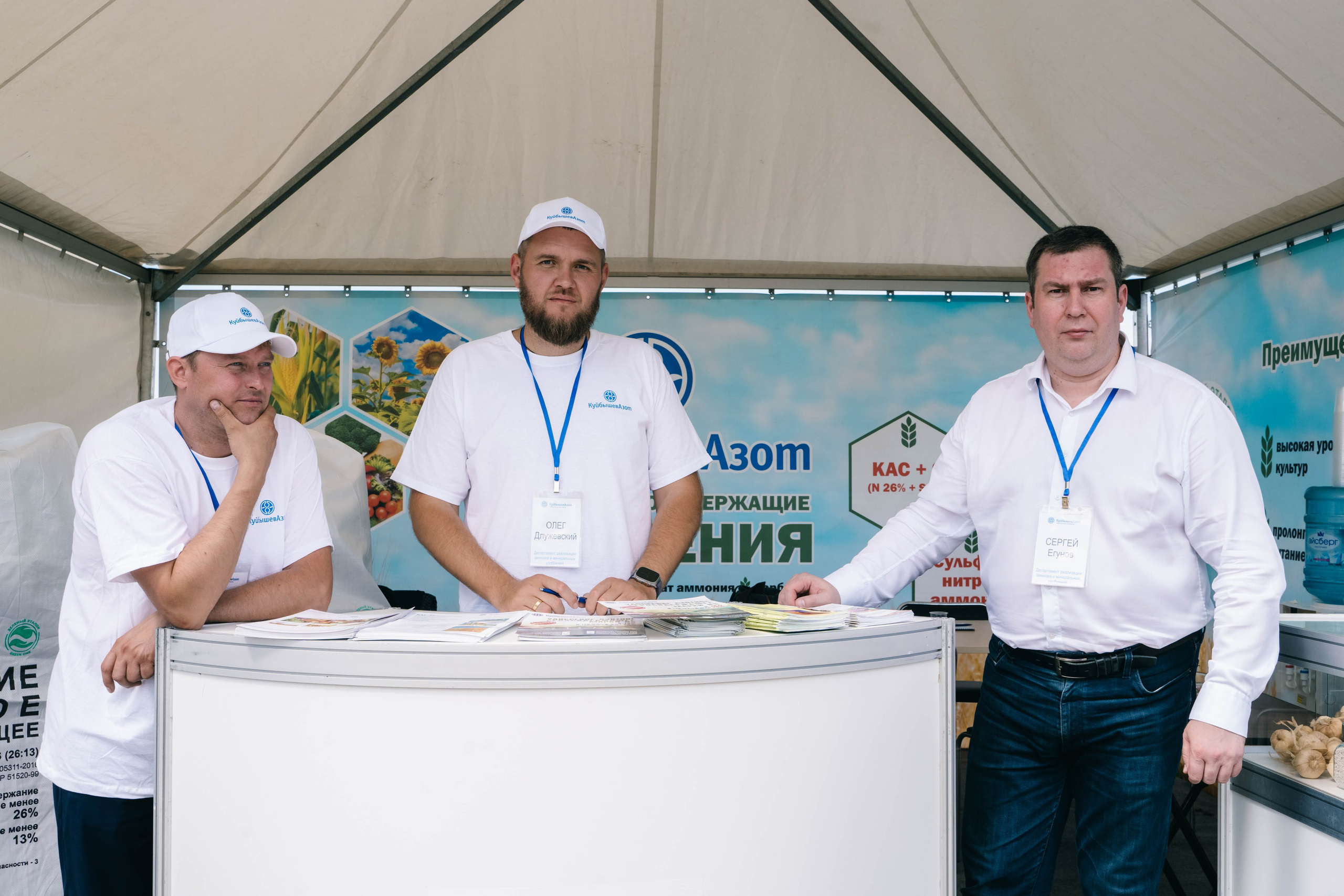 Фестиваль «Самарский день поля» в Угорье. Фотограф Сергей Логинов