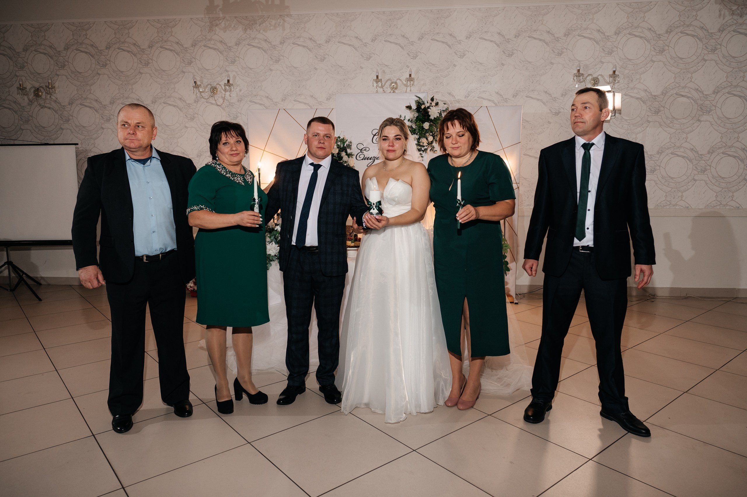 Сергей и Елизавета. Полный день. Фотограф Екатерина Бочарникова