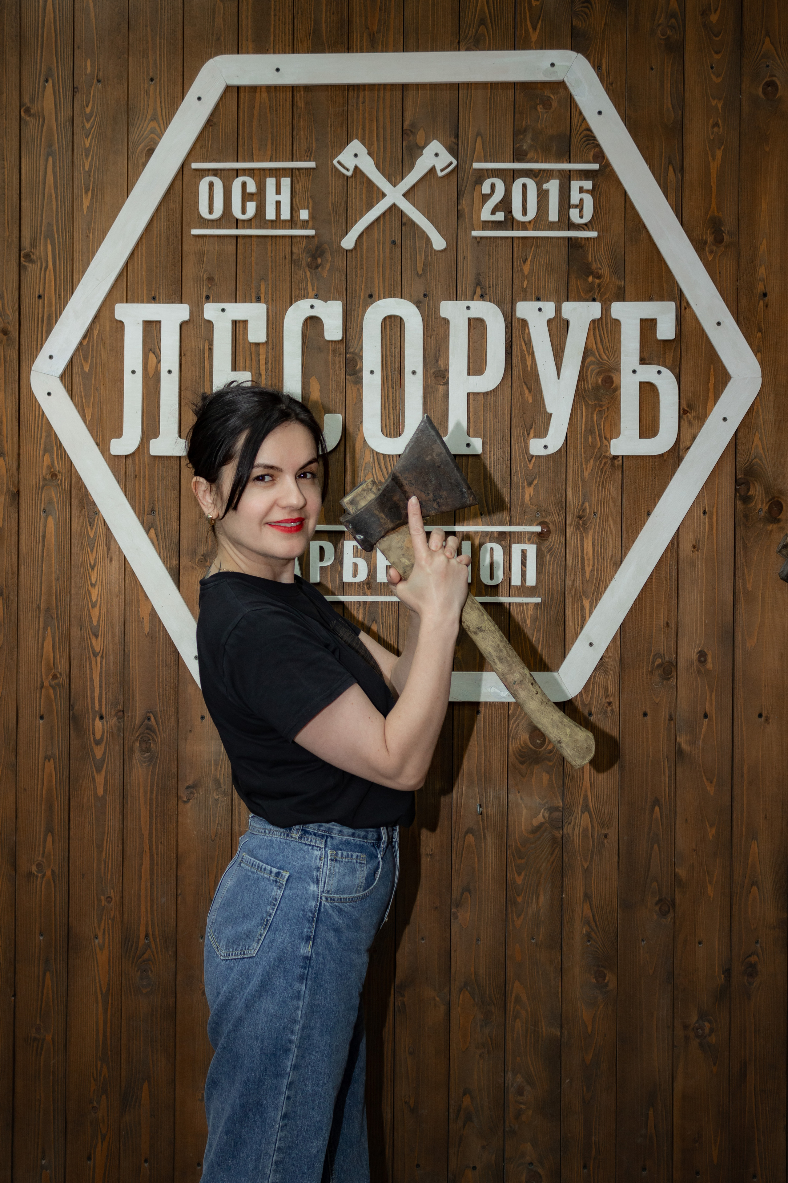 Барбершоп «Лесоруб». Фотограф Анастасия Борисова