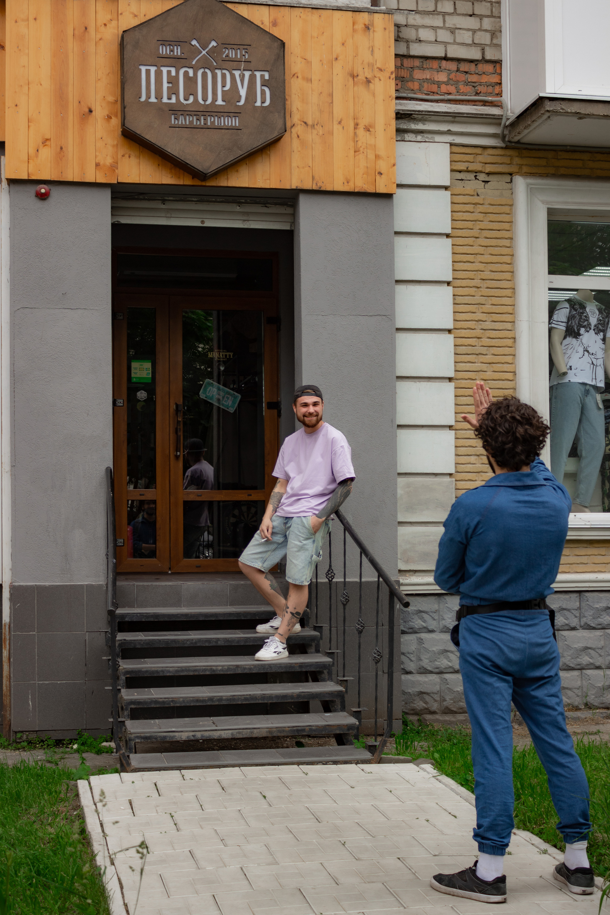 Барбершоп «Лесоруб». Фотограф Анастасия Борисова