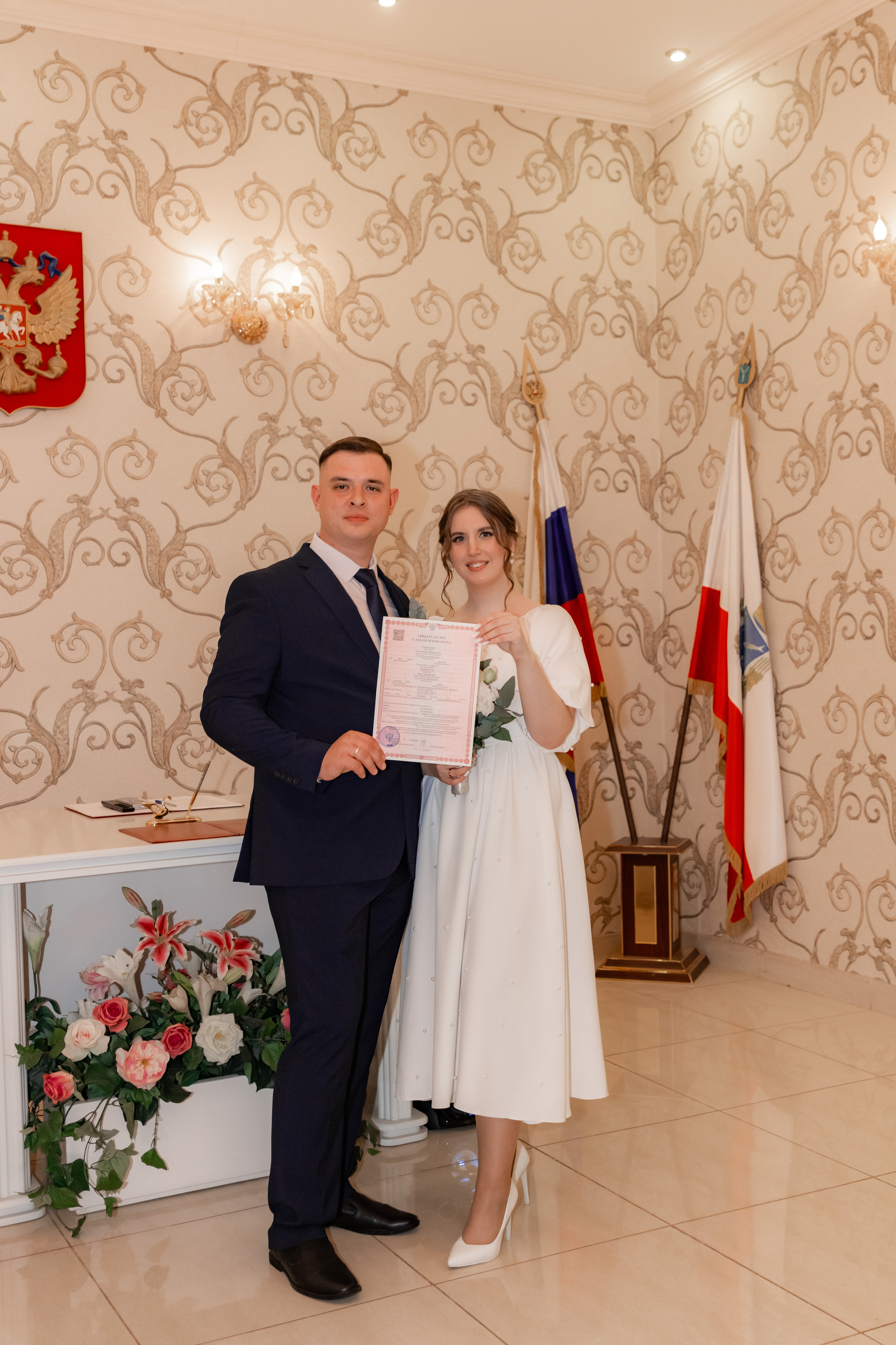 Александр и Ирма. Фотограф Анастасия Борисова