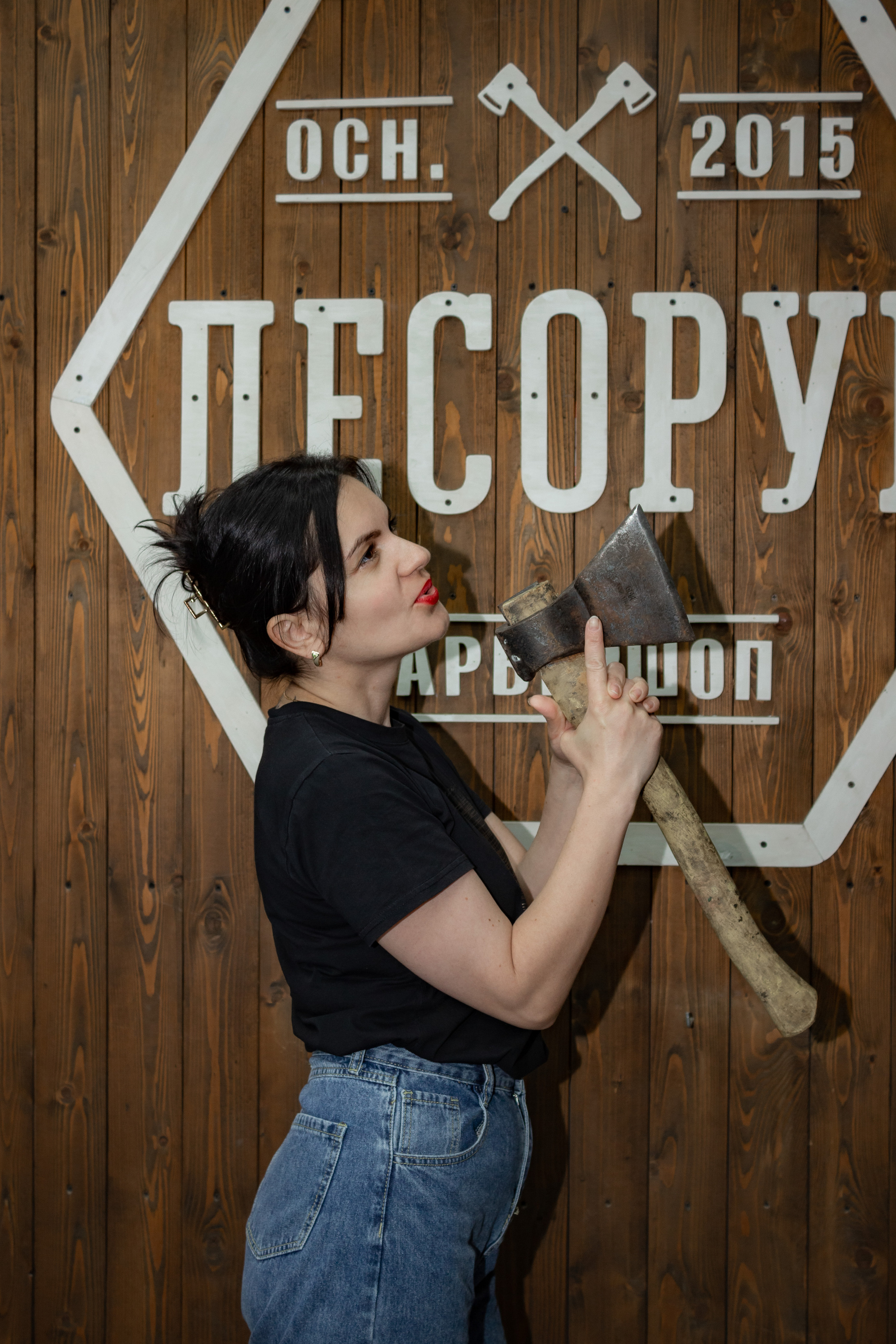 Барбершоп «Лесоруб». Фотограф Анастасия Борисова