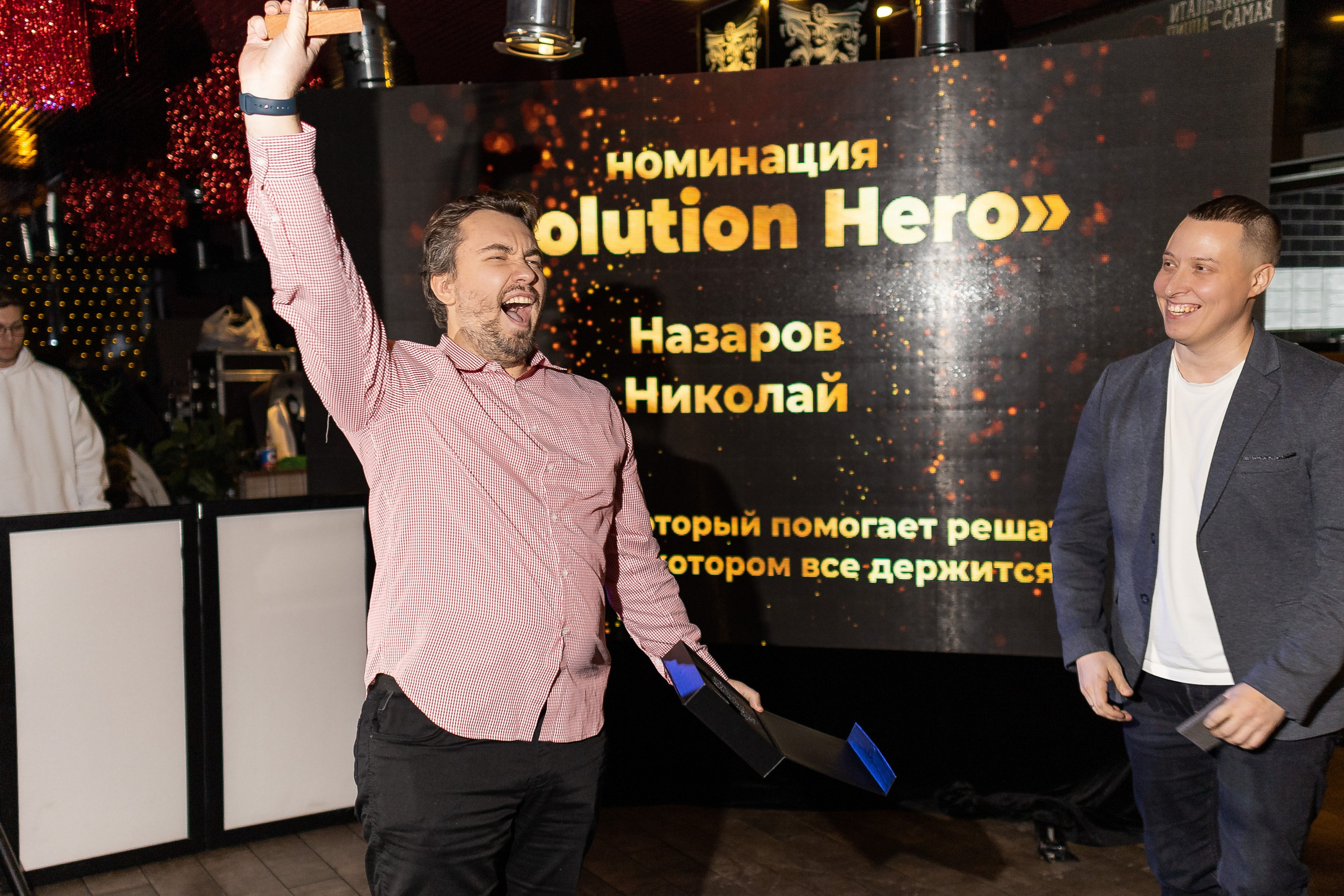 HNY 2025. Фотограф в Самаре и Самарской области Констанция