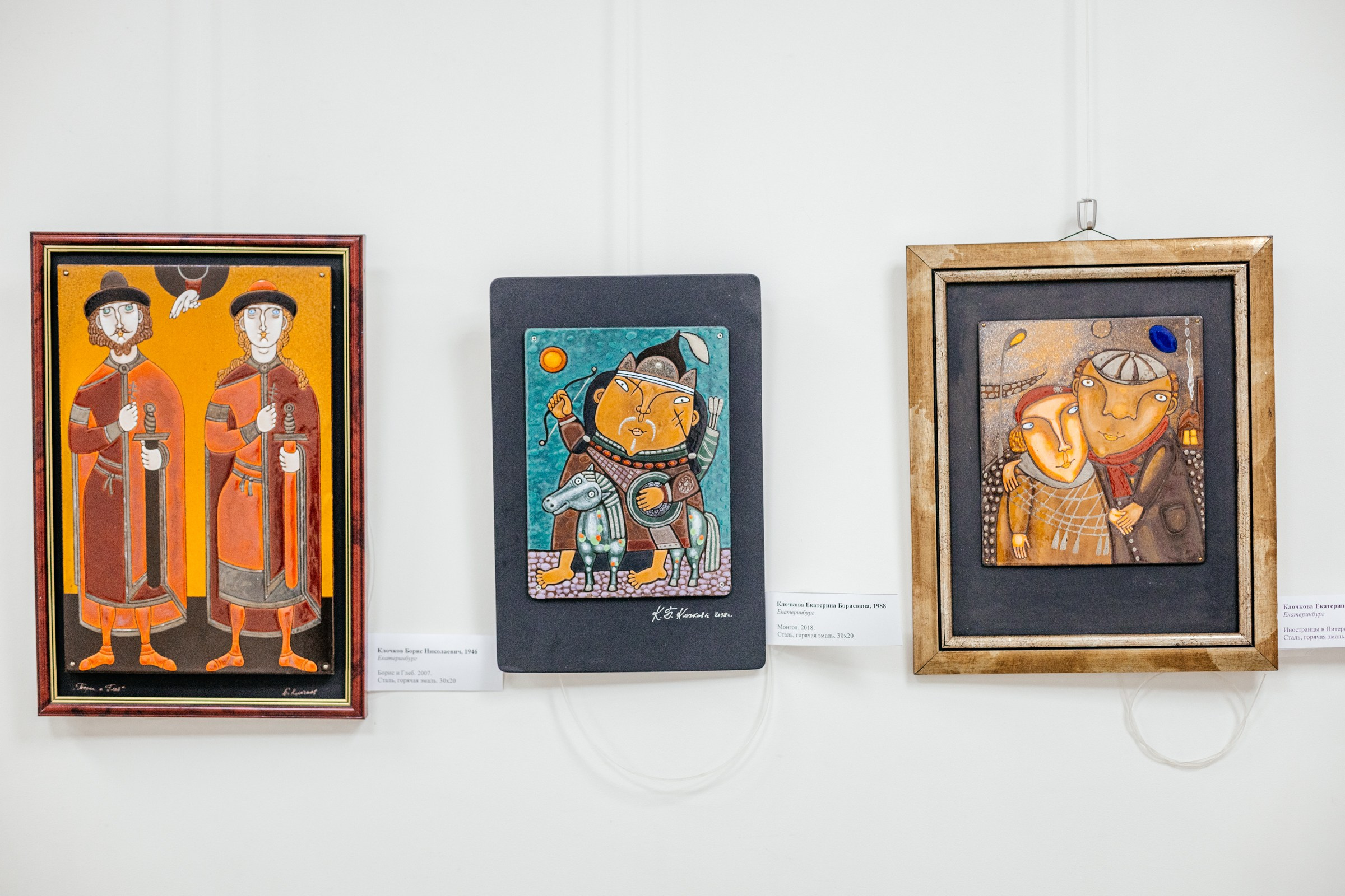 Современная эмаль России. Фотограф в Красноярске Оксана Корчагина