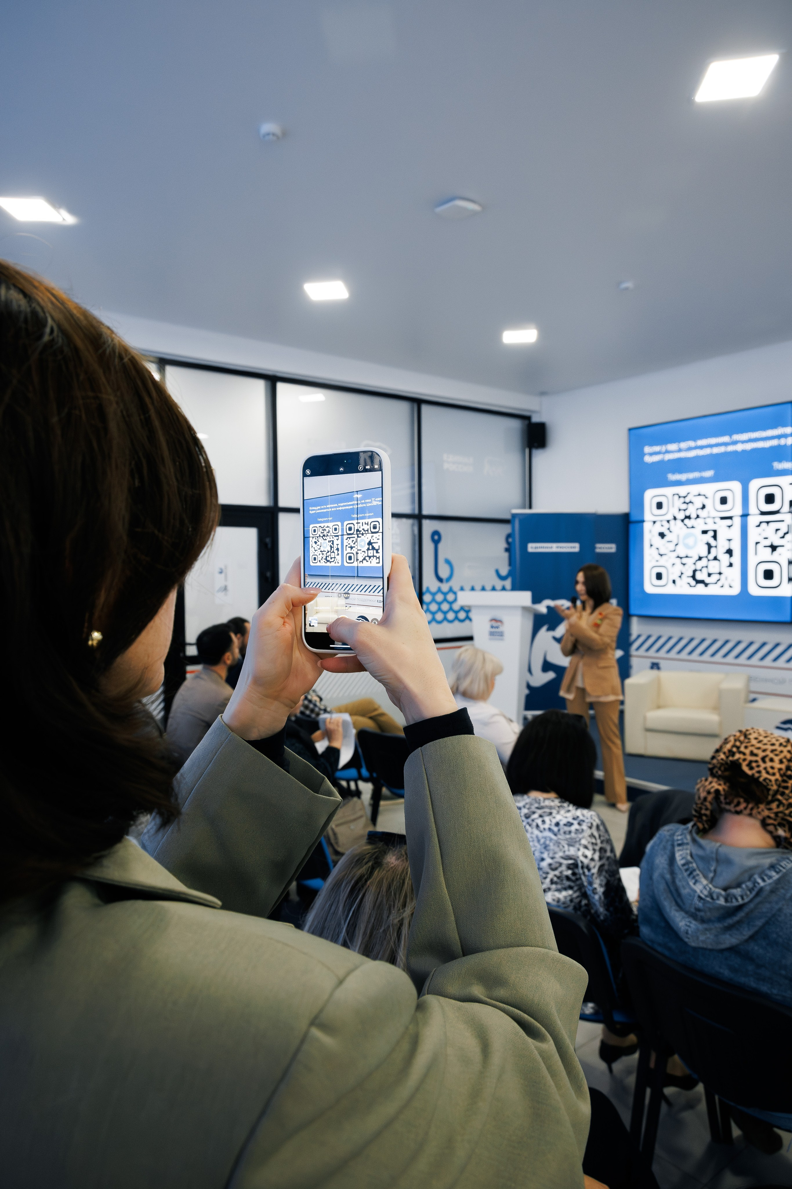 Опора России. Фотограф Марк Файзулин