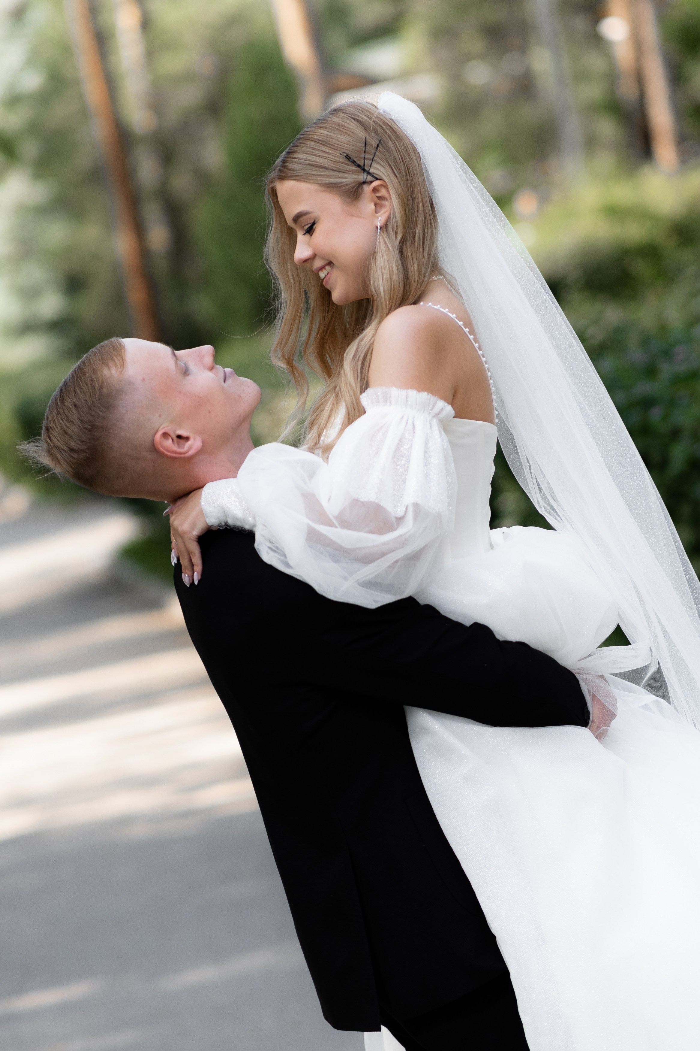 Николай и Анастасия. Главная