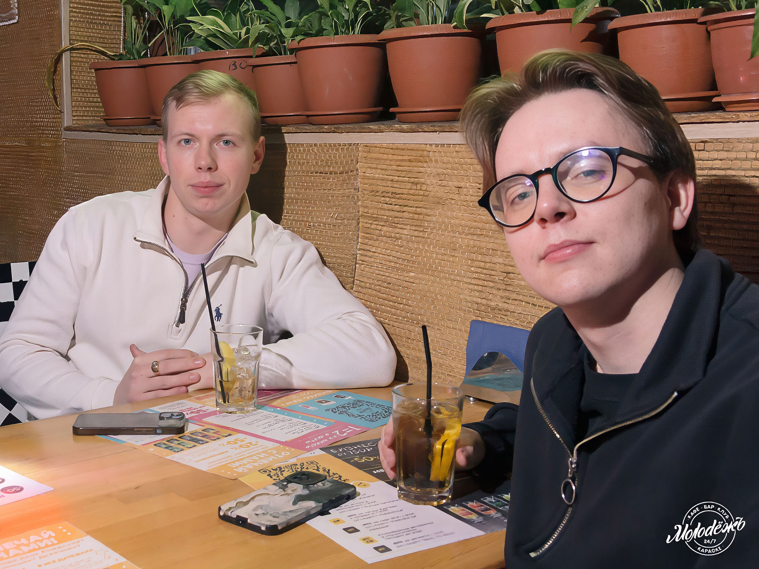 Клуб Молодёжь лучшее. Контакты