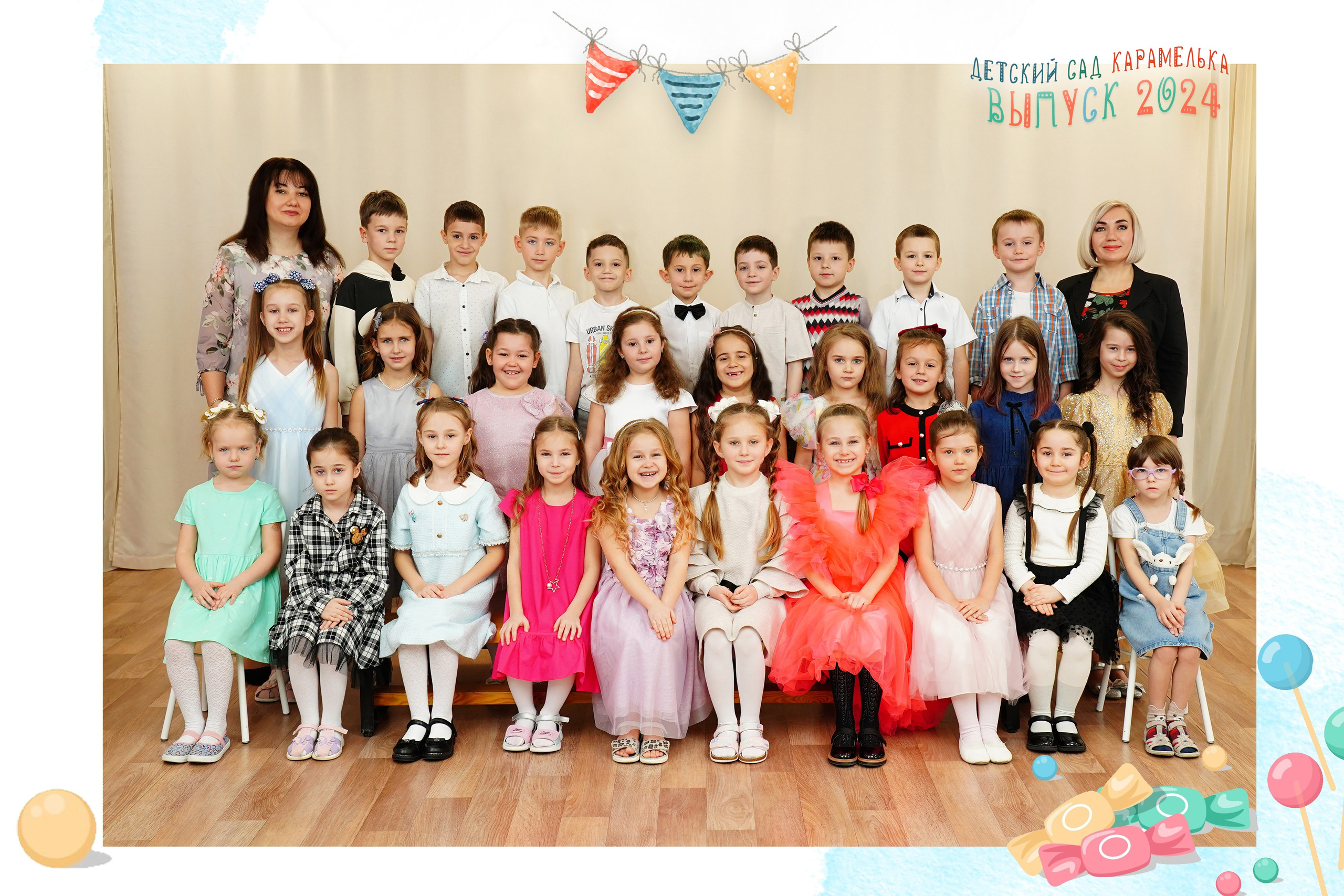 Общее фото. Размер альбома 20*30 см. В раскрытии 30*40 см