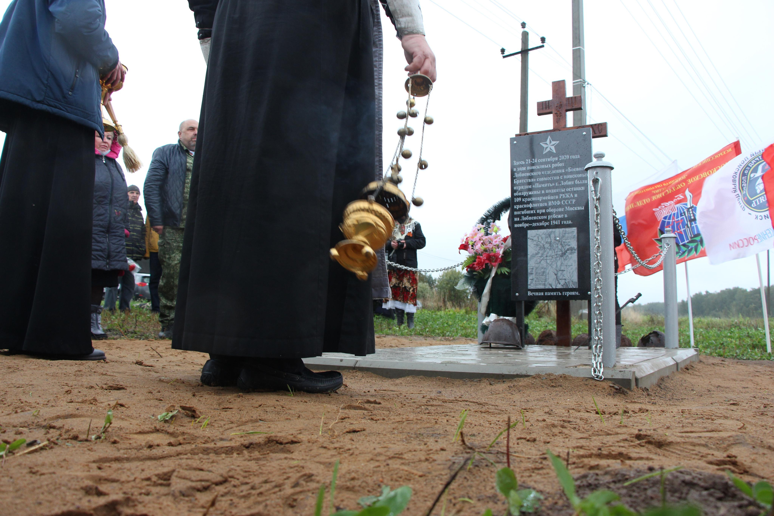 Открытие памятника на месте нахождения 109 останков бойцов ВОВ. Мария Ткаченко. Документальная фотография