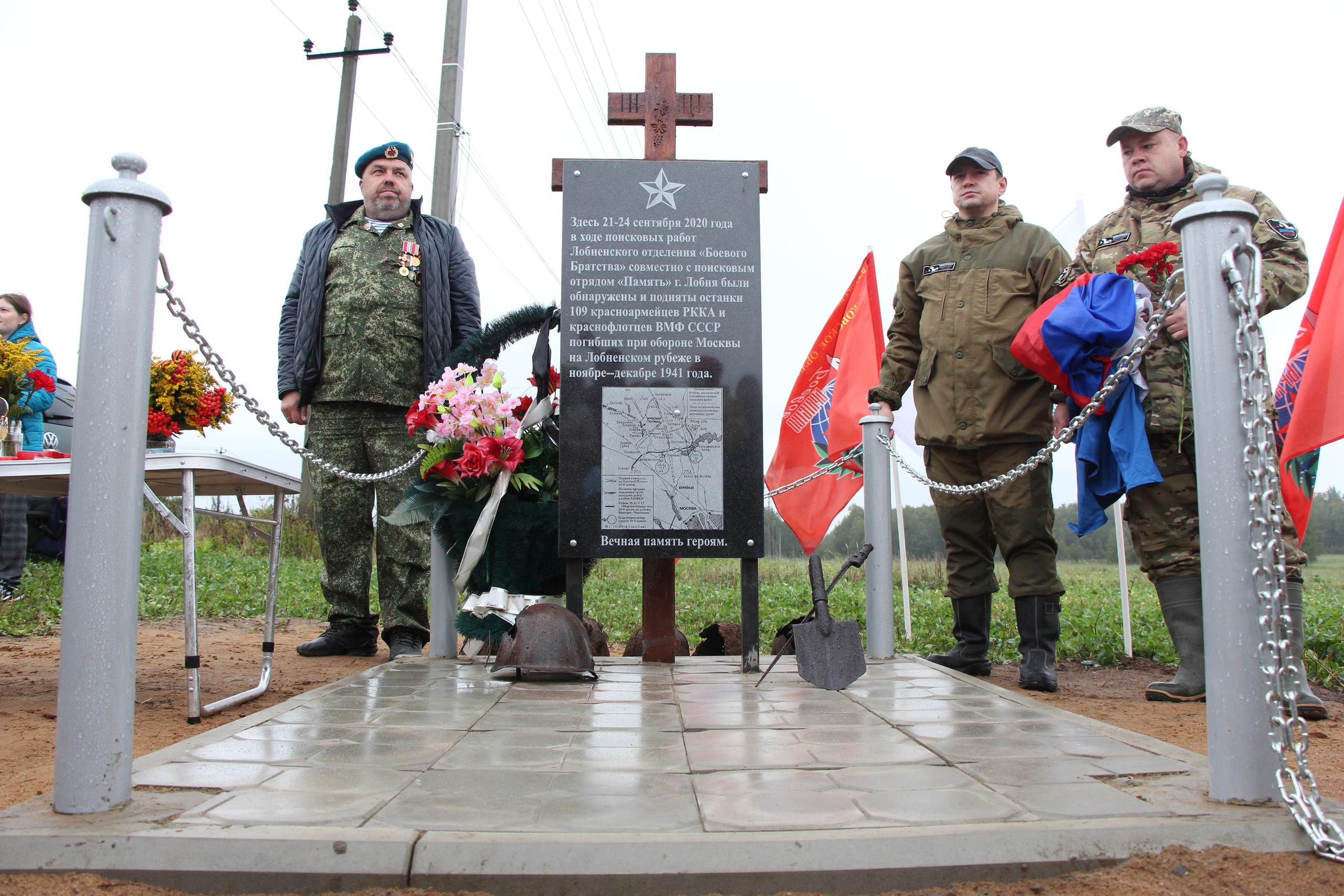 Открытие памятника на месте нахождения 109 останков бойцов ВОВ. Мария Ткаченко. Документальная фотография