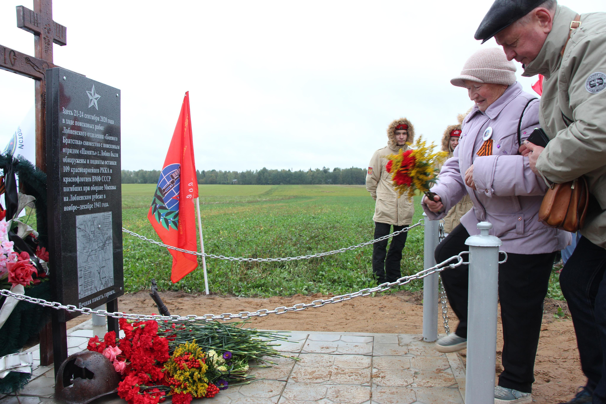 Открытие памятника на месте нахождения 109 останков бойцов ВОВ. Мария Ткаченко. Документальная фотография