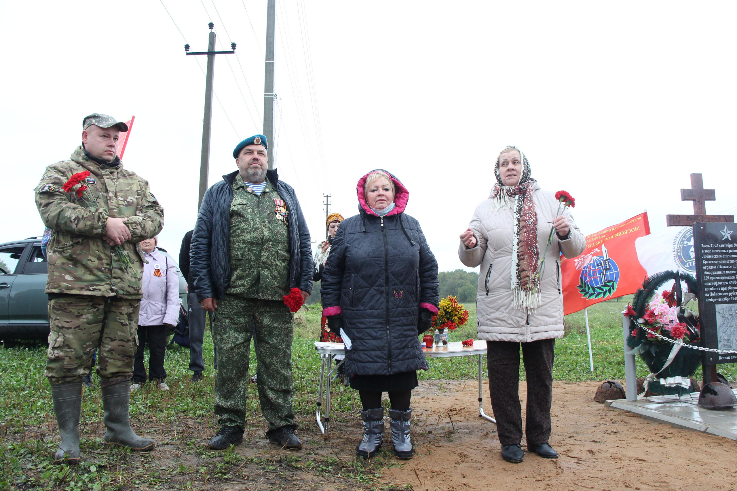 Открытие памятника на месте нахождения 109 останков бойцов ВОВ. Мария Ткаченко. Документальная фотография