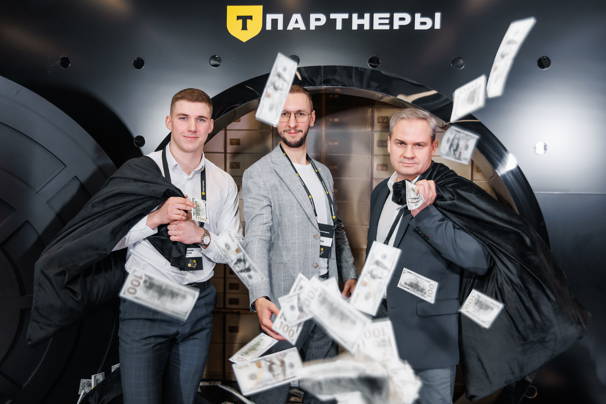 Конференция. Репортажный фотограф. Москва. Алина Ланская