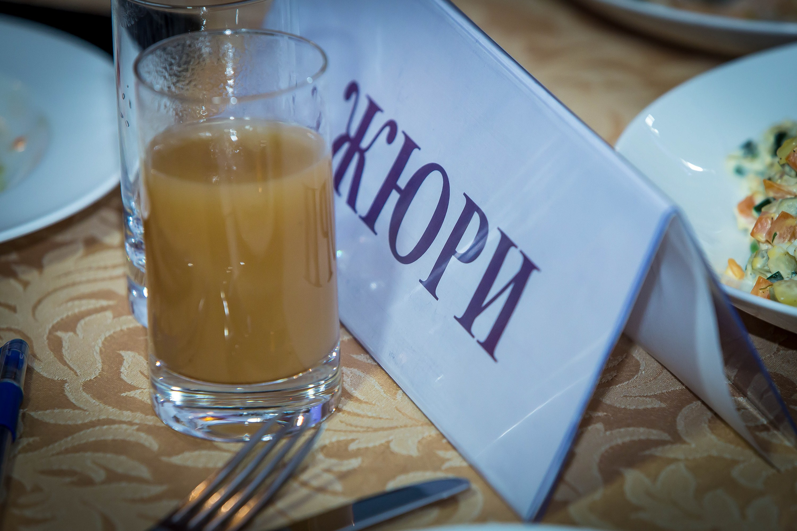 КОРПОРАТИВ. Фотограф для маркетплейсов Михаил Бове