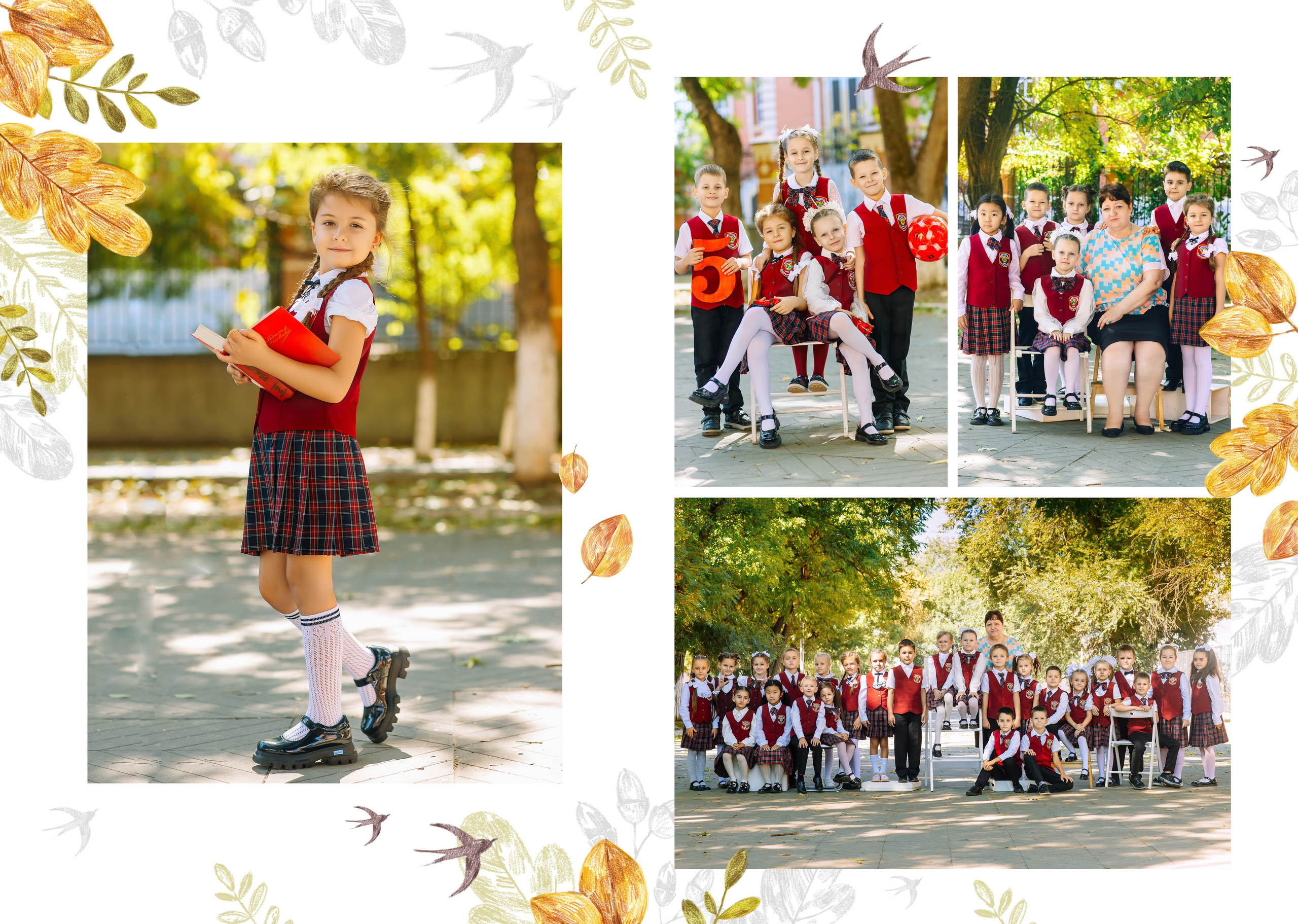 Школьнвй фотограф КМВ