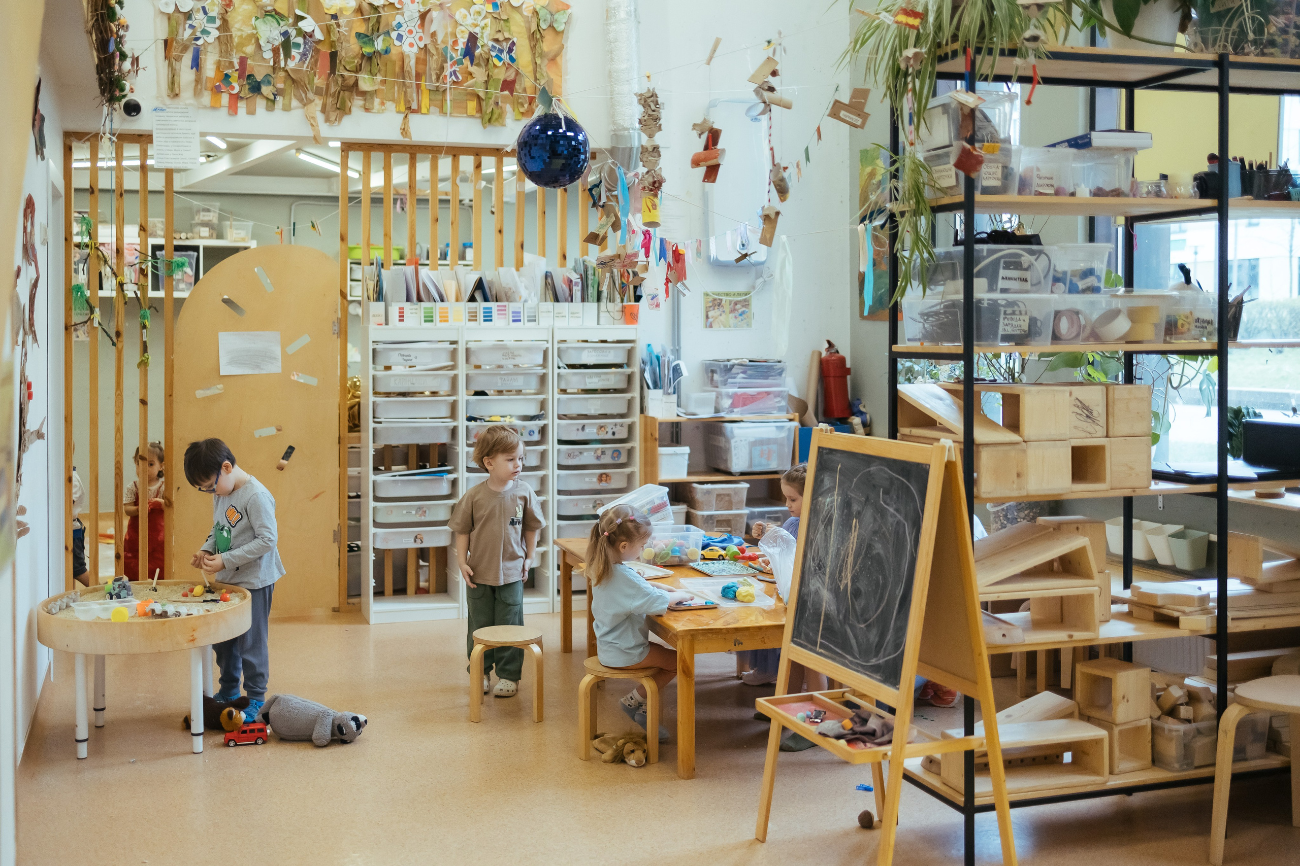 Среда. Фотограф Печерская Анастасия