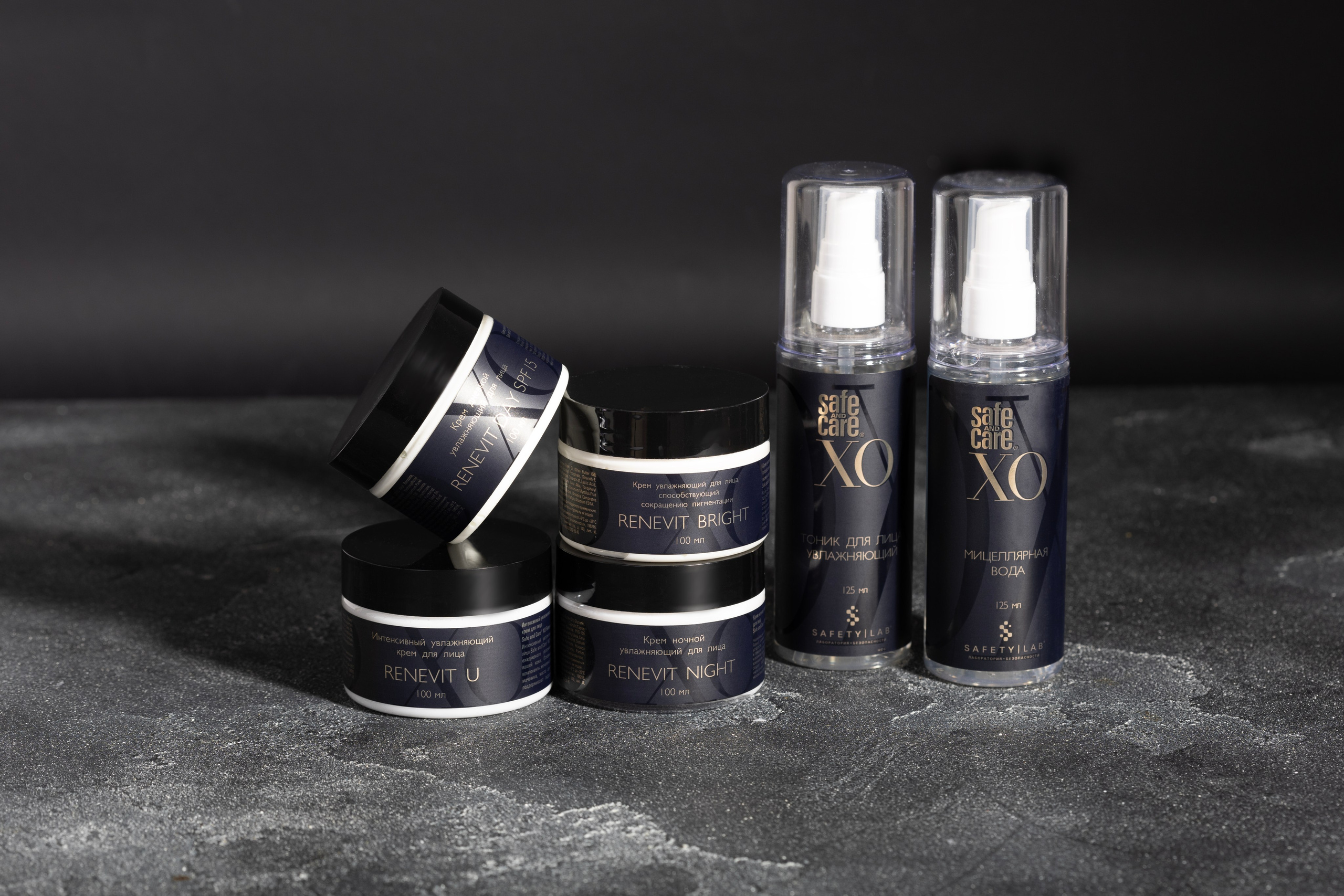 Съемка для каталога Safe and Care. Предметный и репортажный фотограф в Санкт-Петербурге Александр Е