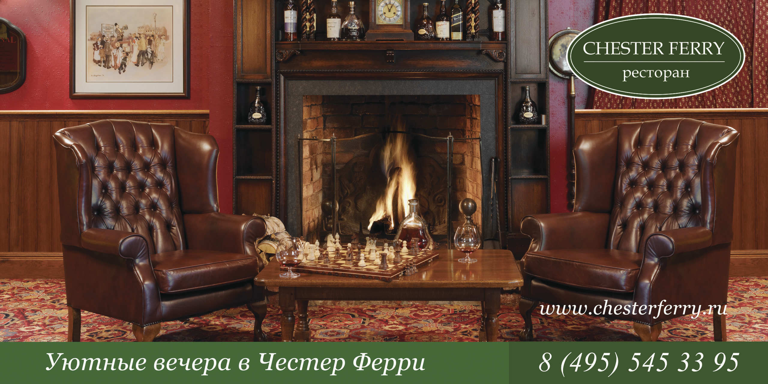 Борд. Флористическая, интерьерная и портретная съемка в Москве и Европе