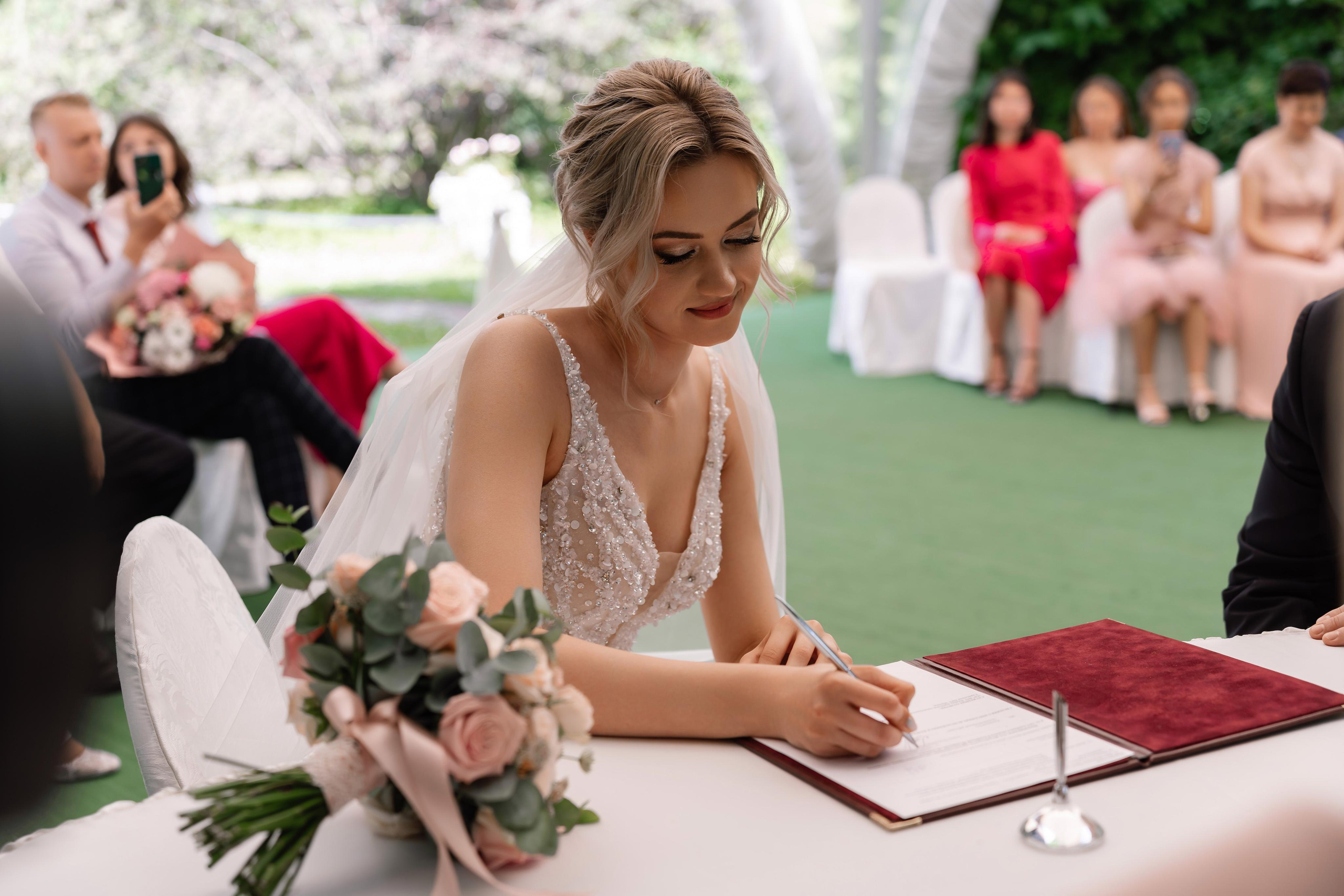 Свадебная фотосессия для Алексея и Татьяны