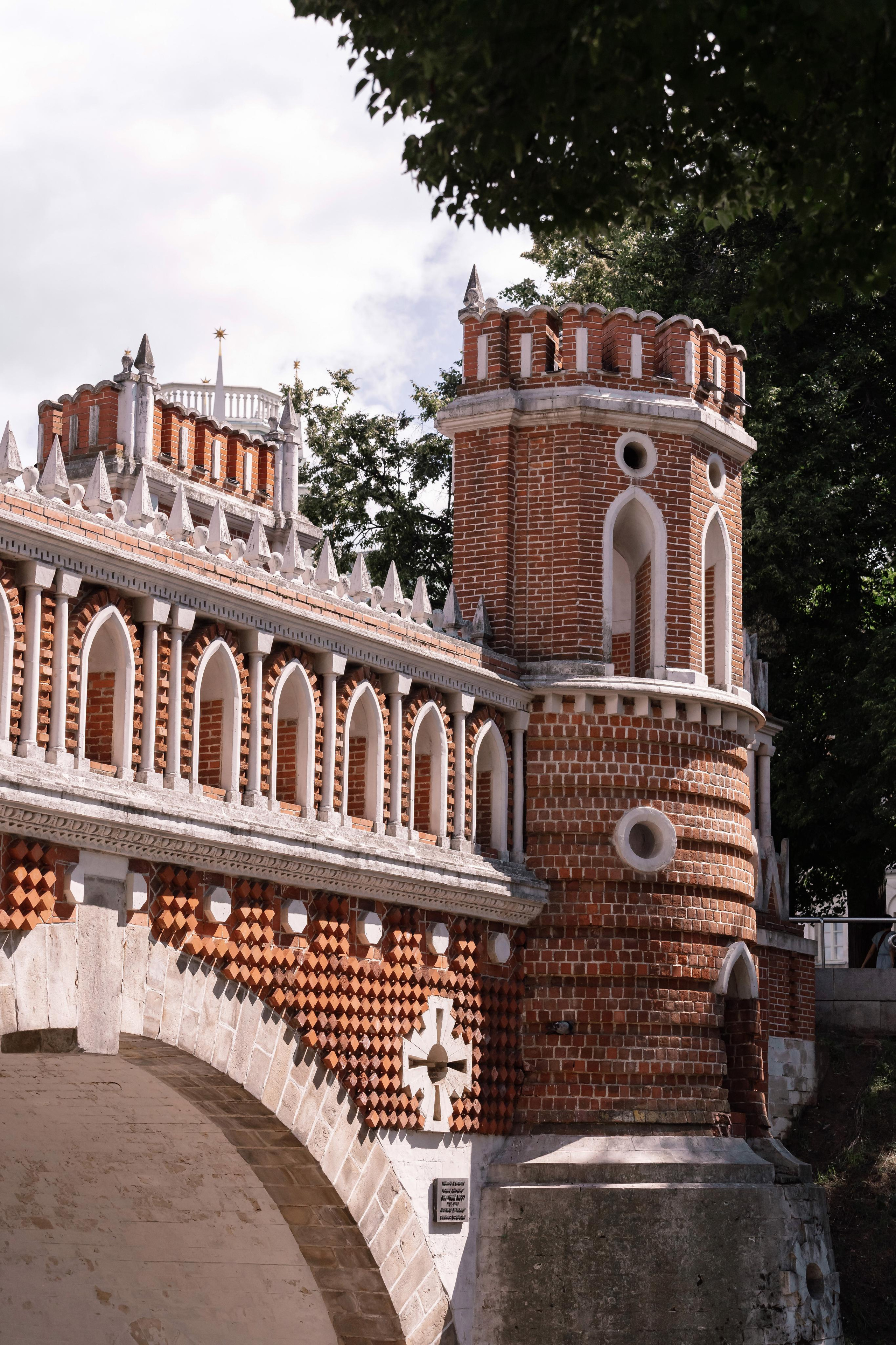 Свадебная фотосессия для Алексея и Татьяны