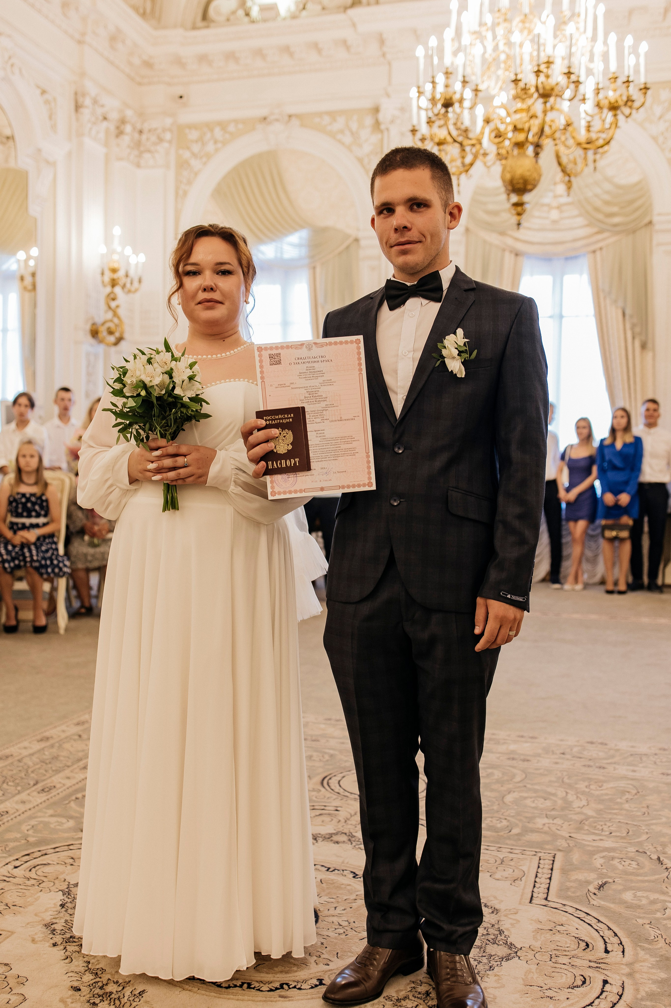 Даниил и Дарья. Главная