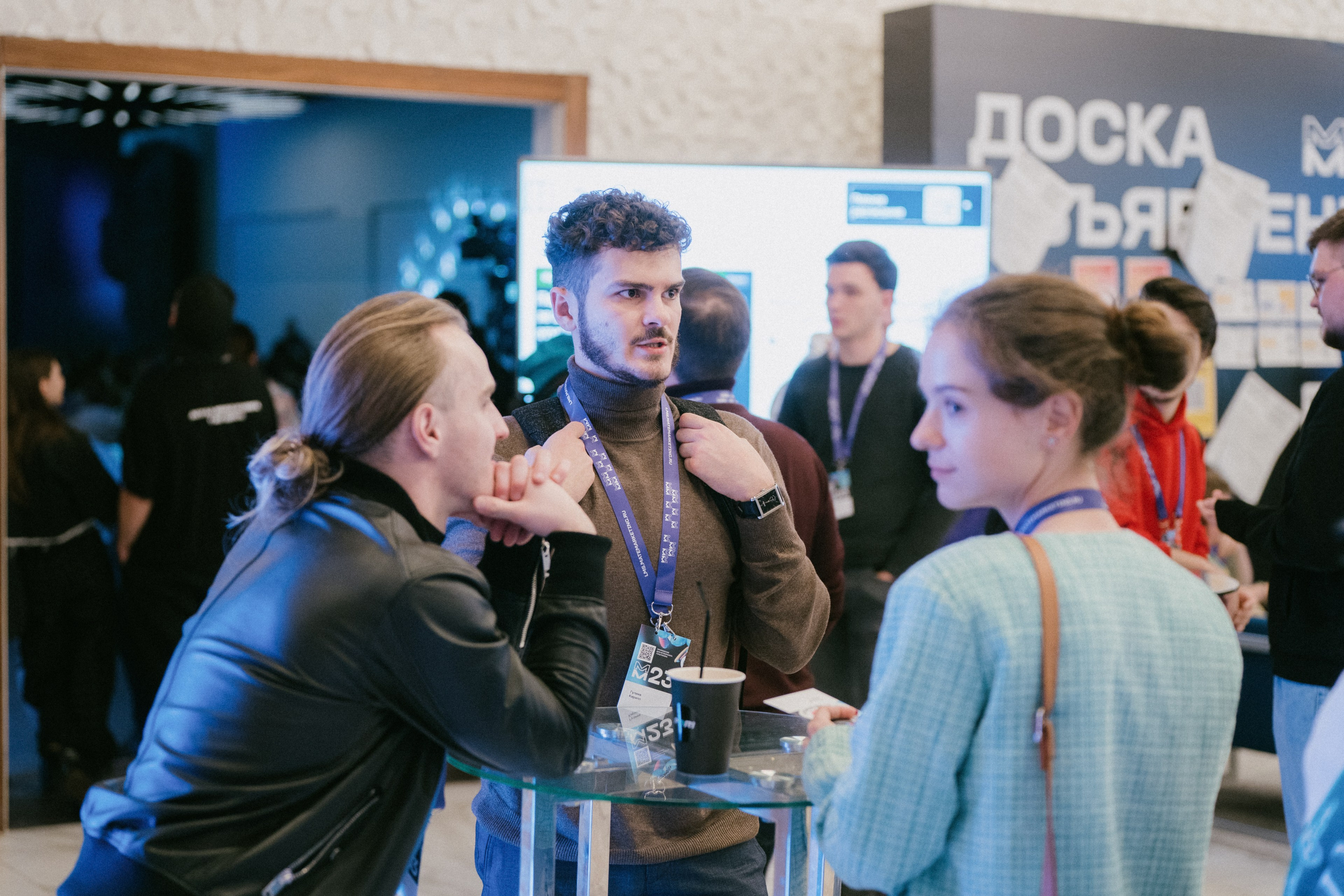 Матемаркетинг — 9–10 ноября 2023. Фотобанк Матемаркетинг