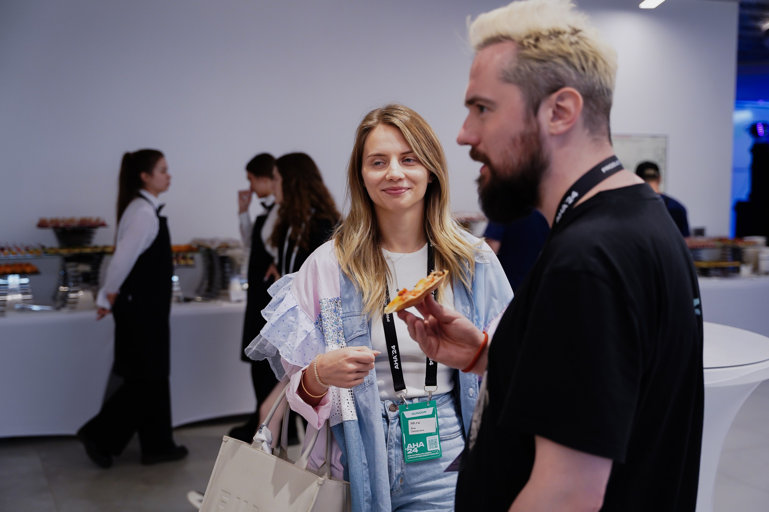 Aha! — 6 июня 2024. Фотобанк Матемаркетинг