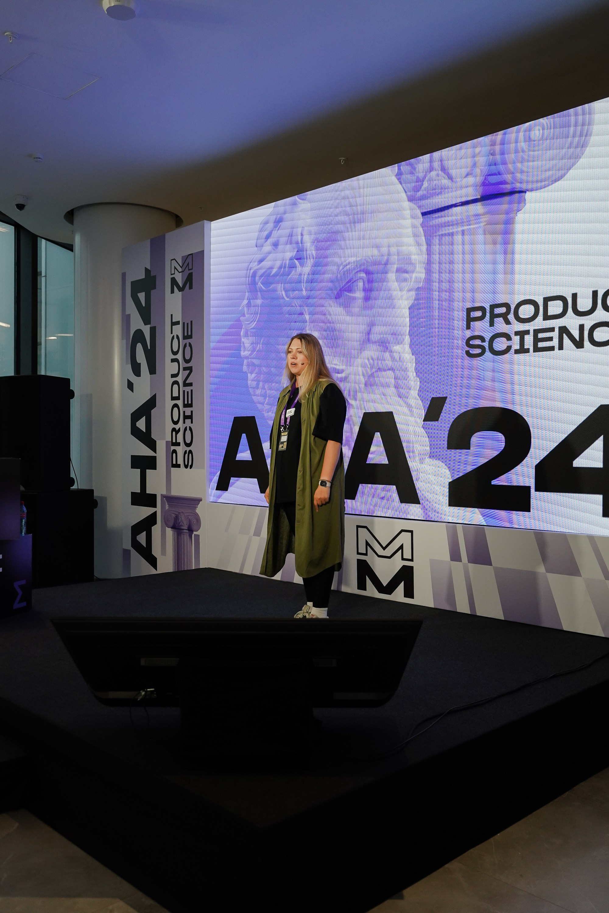 Aha! — 6 июня 2024. Фотобанк Матемаркетинг