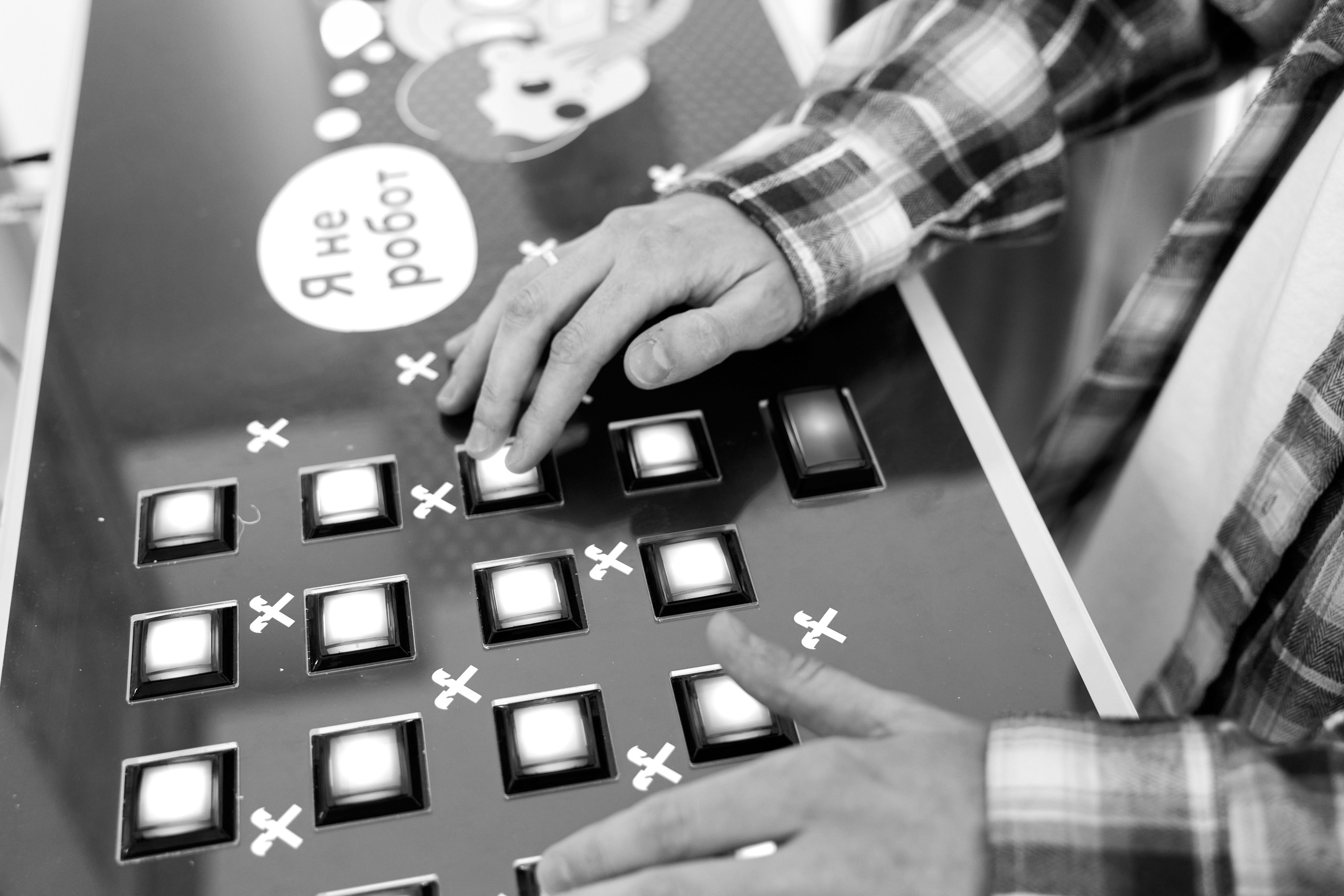 Aha! — 29–30 мая 2025. Фотобанк Матемаркетинг