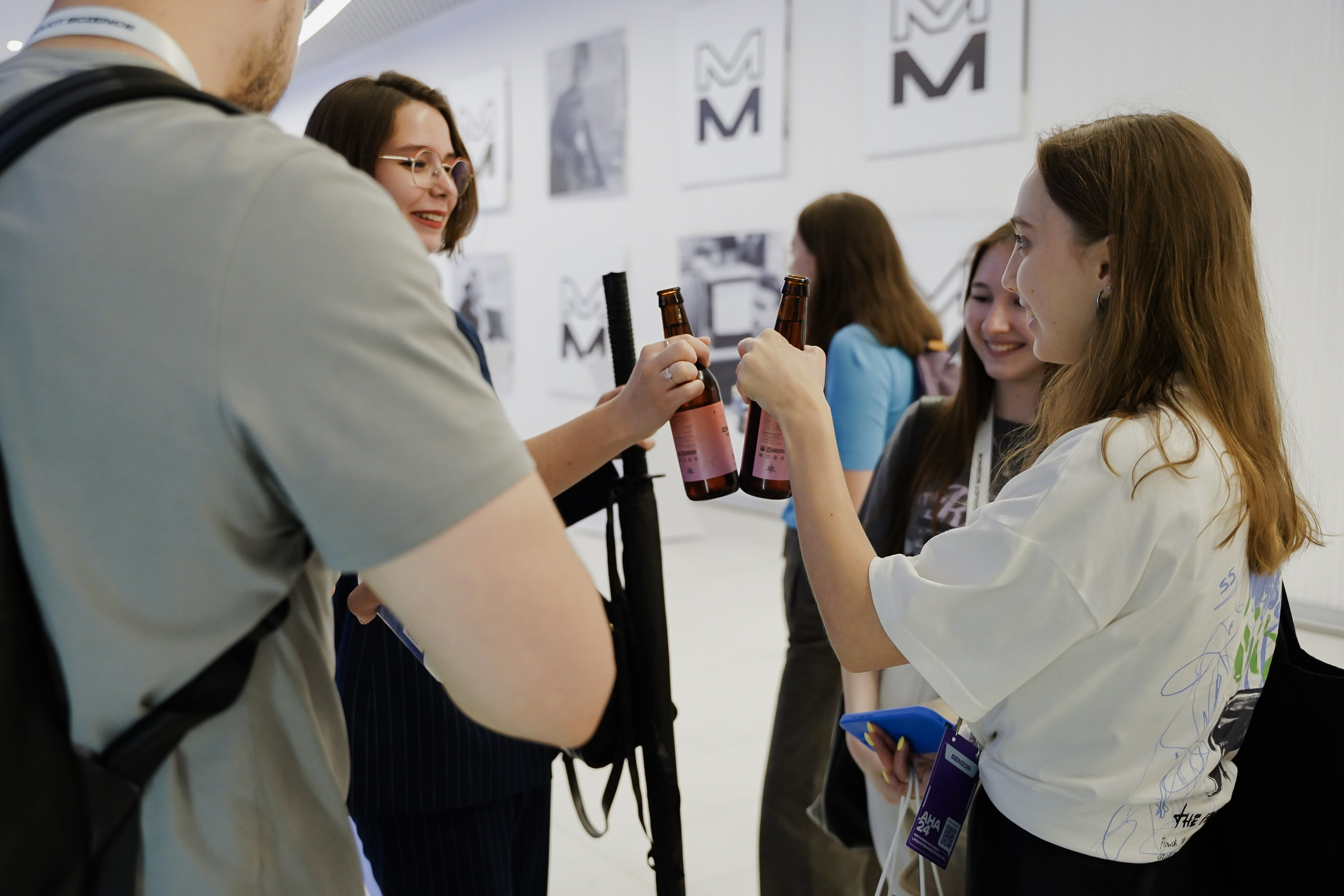 Aha! — 6 июня 2024. Фотобанк Матемаркетинг