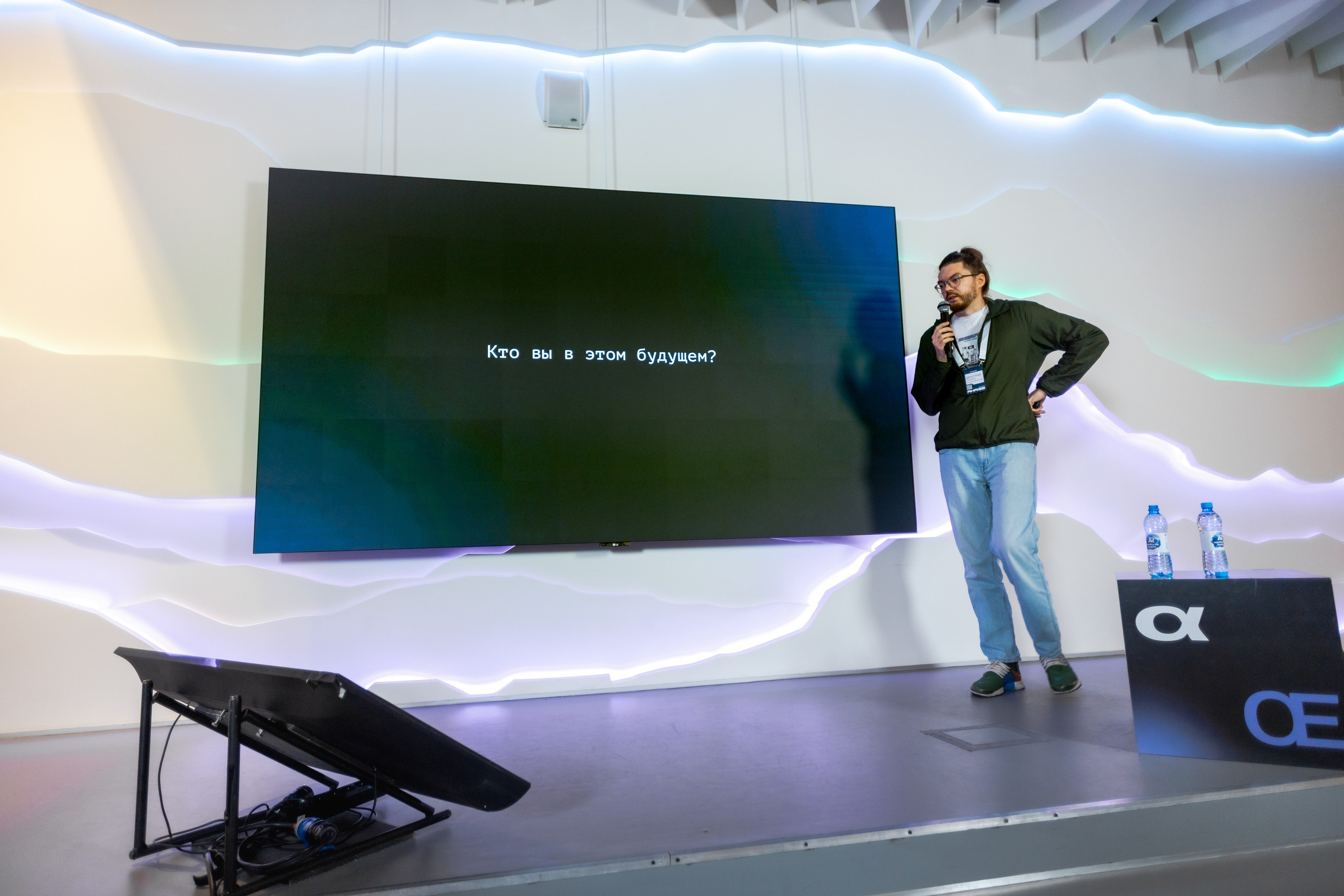 Aha! — 29–30 мая 2025. Фотобанк Матемаркетинг