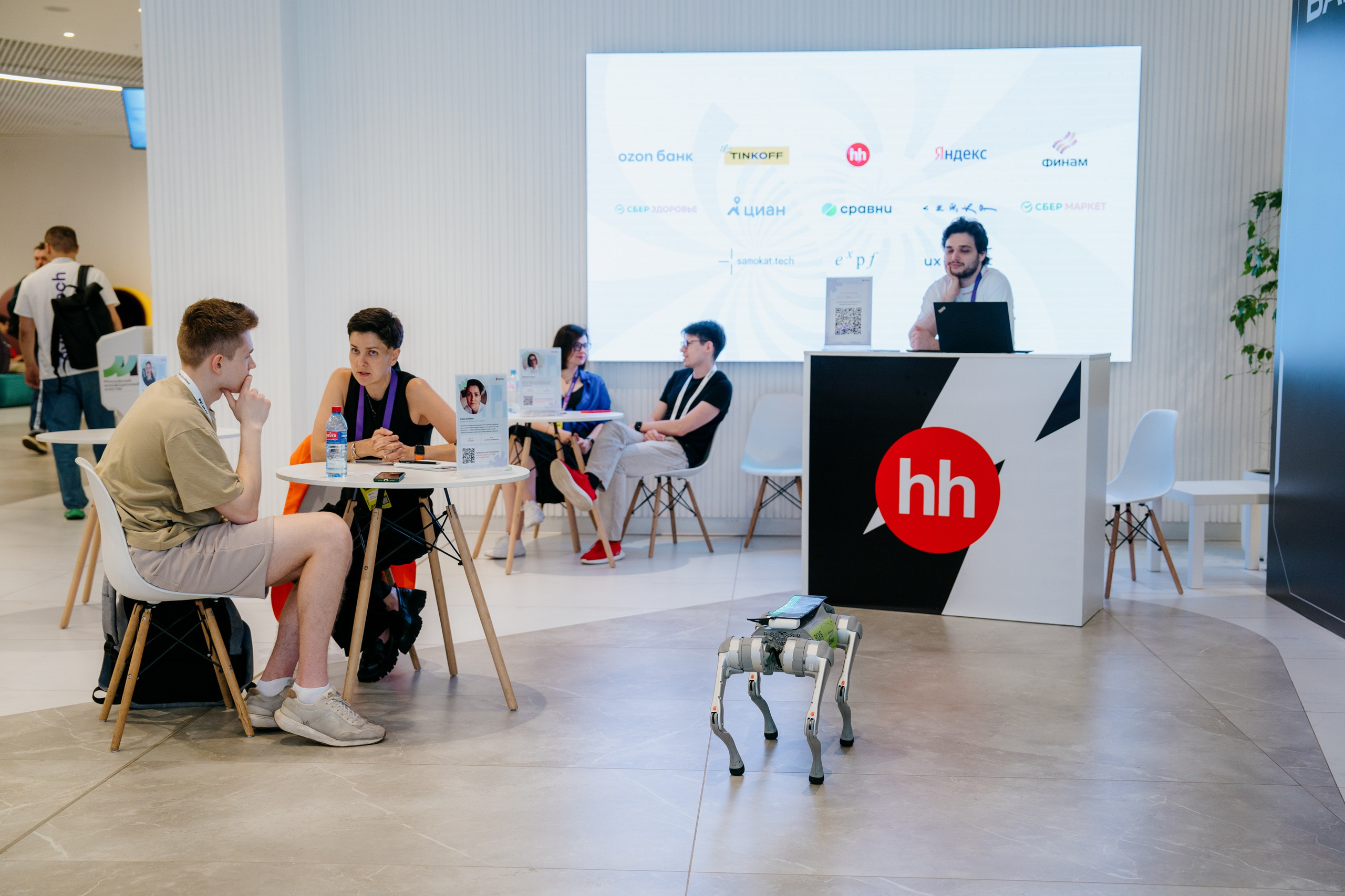 Aha! — 6 июня 2024. Фотобанк Матемаркетинг