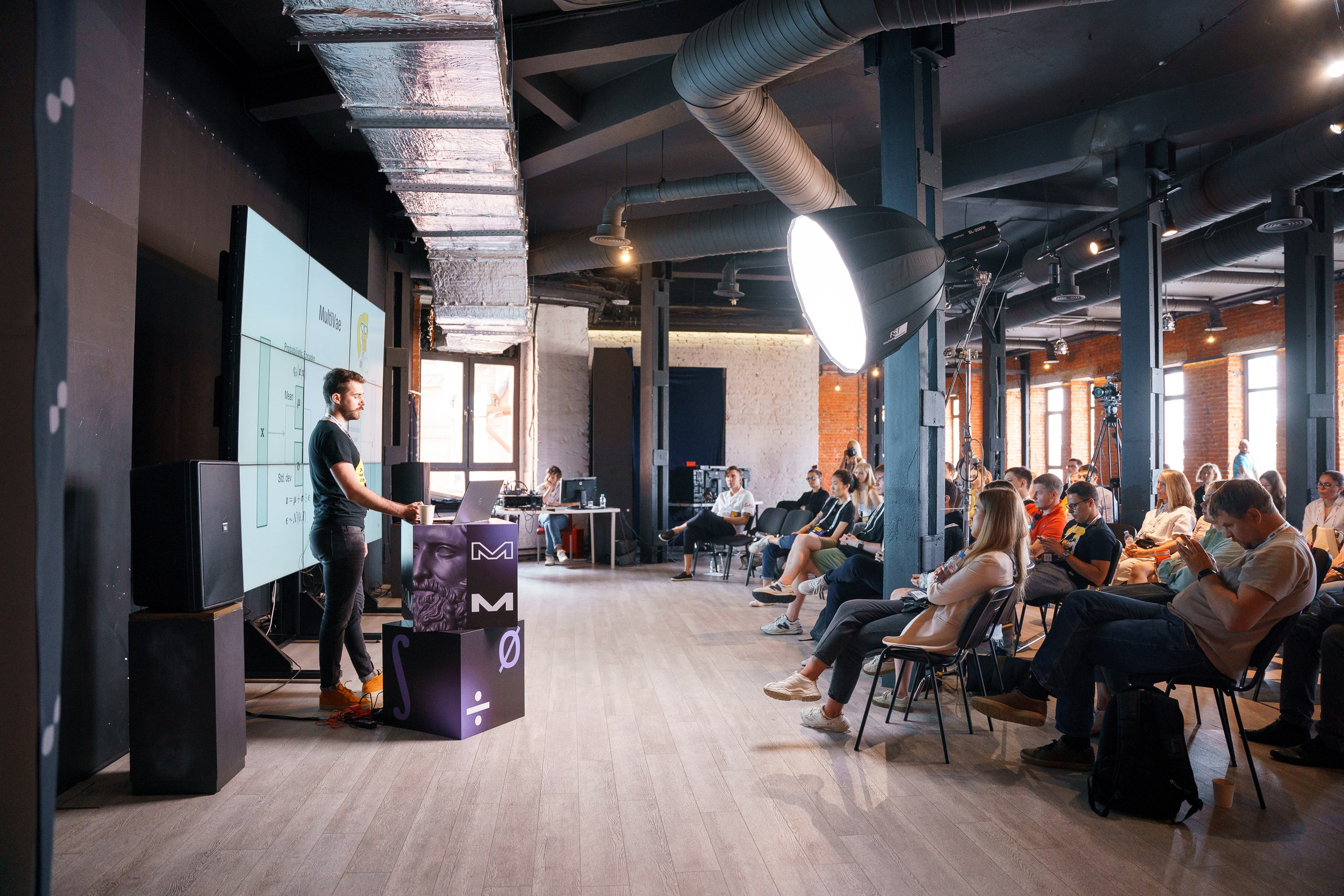 Aha! — 8 июля 2022. Фотобанк Матемаркетинг