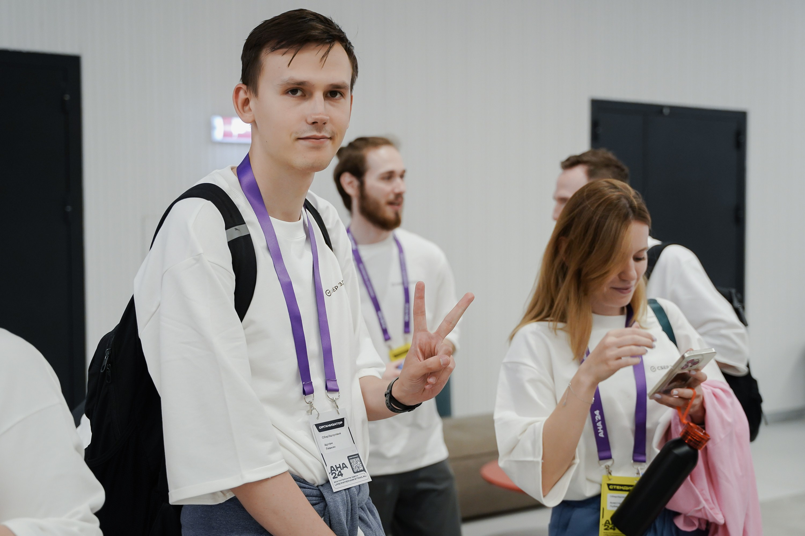 Aha! — 6 июня 2024. Фотобанк Матемаркетинг