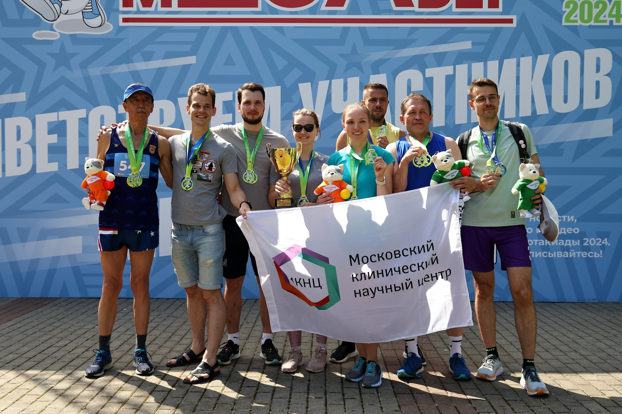 МедЗабег. Спортивный и репортажный фотограф Ермакова Светлана