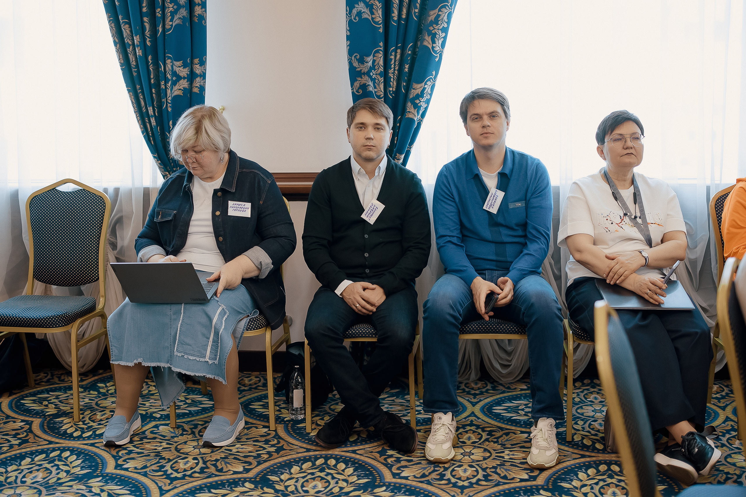 Конференция. Свадебный фотограф