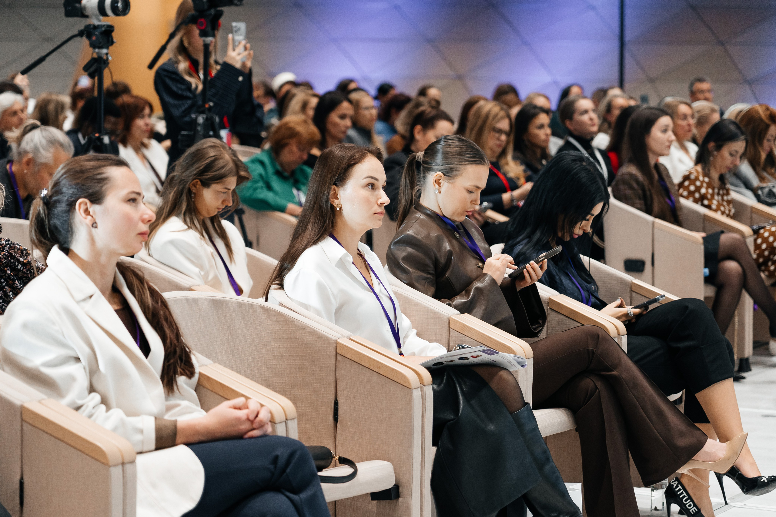 Сколково бизнес форум. Наталия Фролова. Фотограф. Москва
