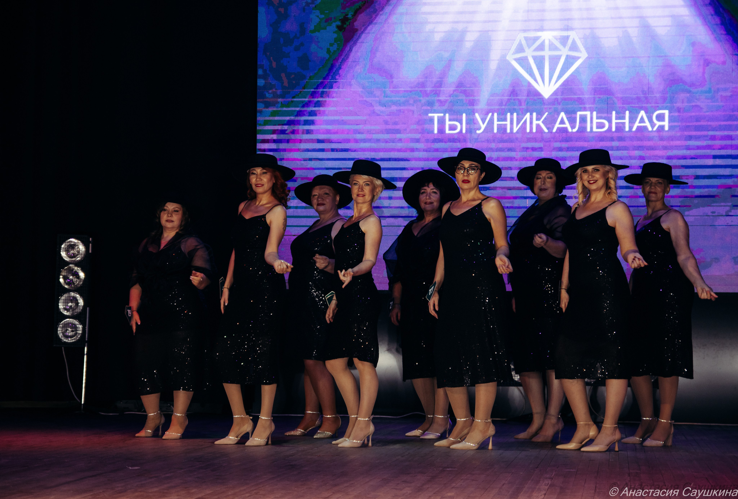 Репортажные. ФОТОГРАФ АНАСТАСИЯ САУШКИНА. г. Трехгорный