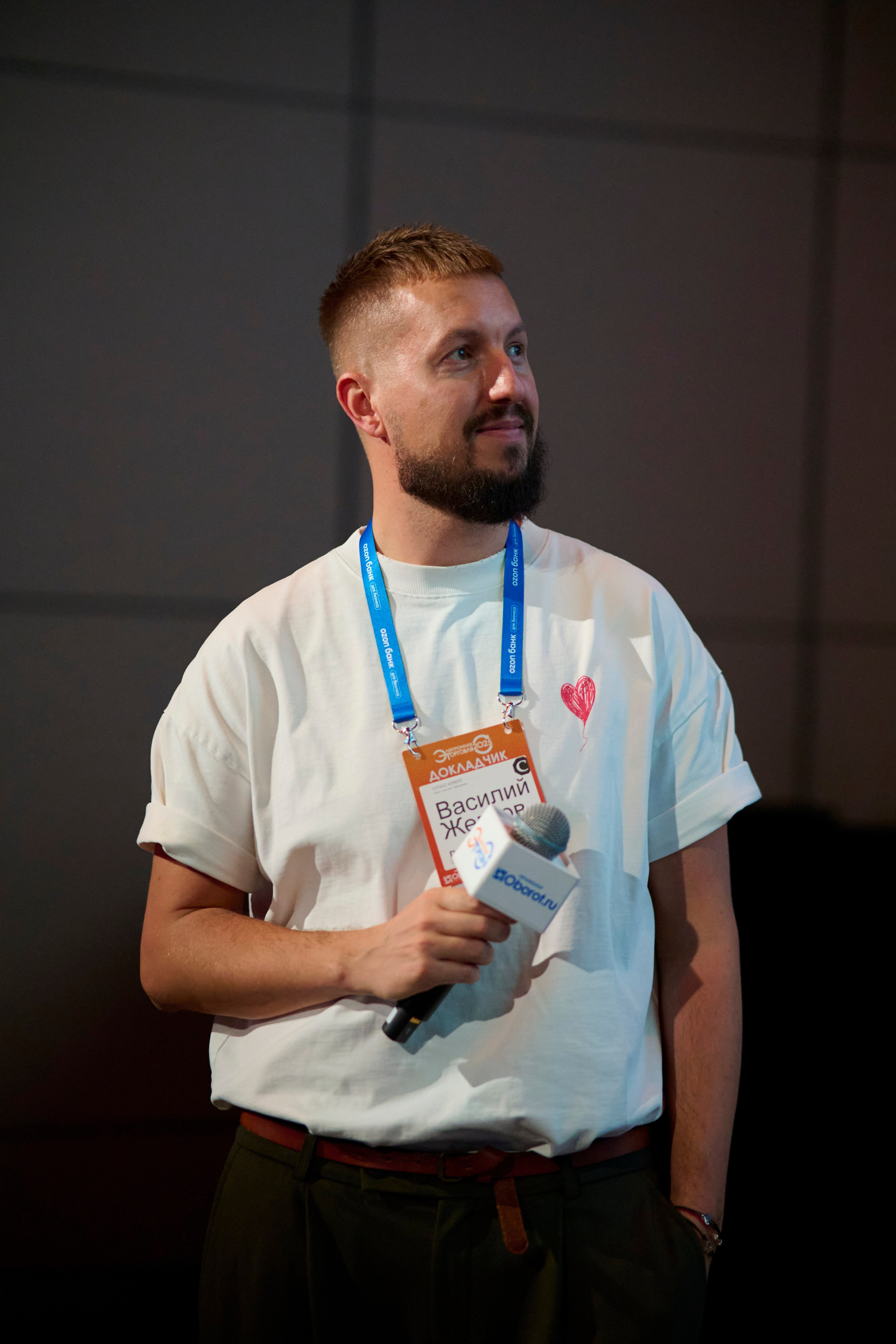 Конференция в ЦМТ Электронная торговля 2025 — репортажная съёмка мероприятий в Москве и Петербурге