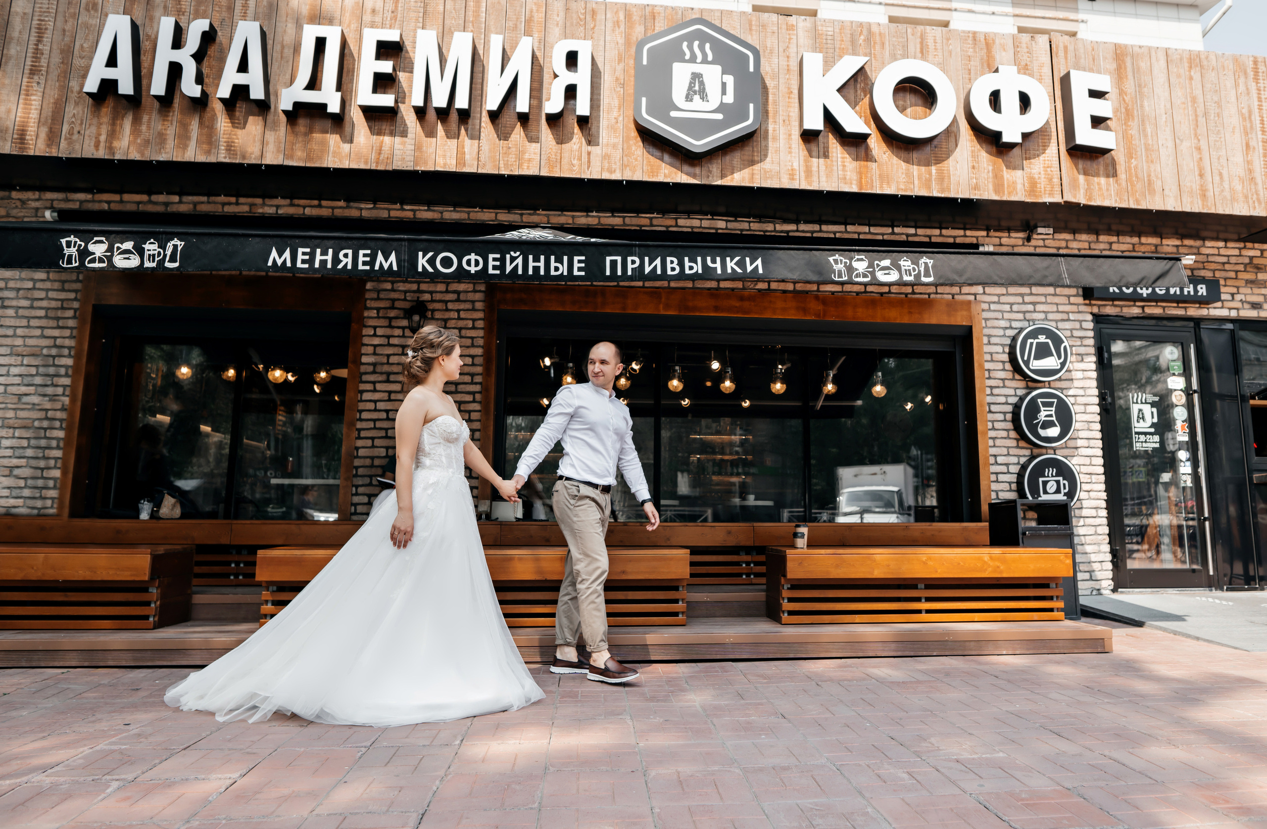 Женя и Настя. Свадебный фотограф Амина Хомович