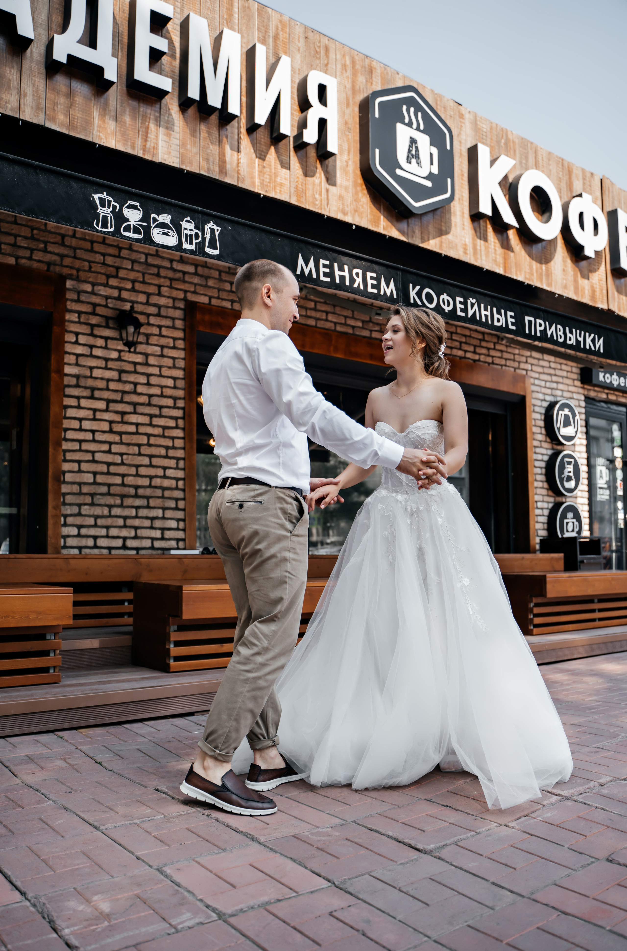 Женя и Настя. Свадебный фотограф Амина Хомович