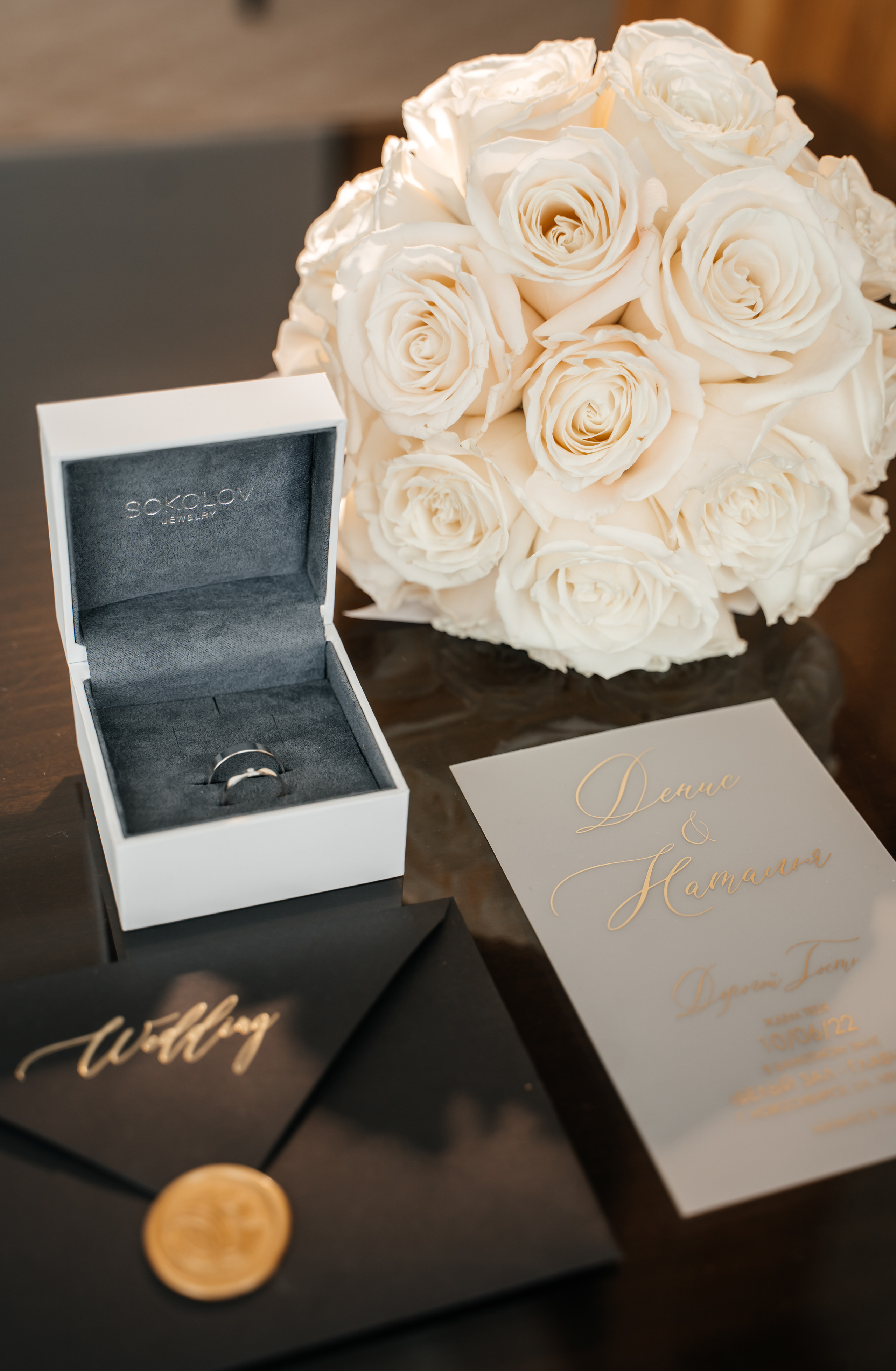 Денис и Наташа. Свадебный фотограф Амина Хомович