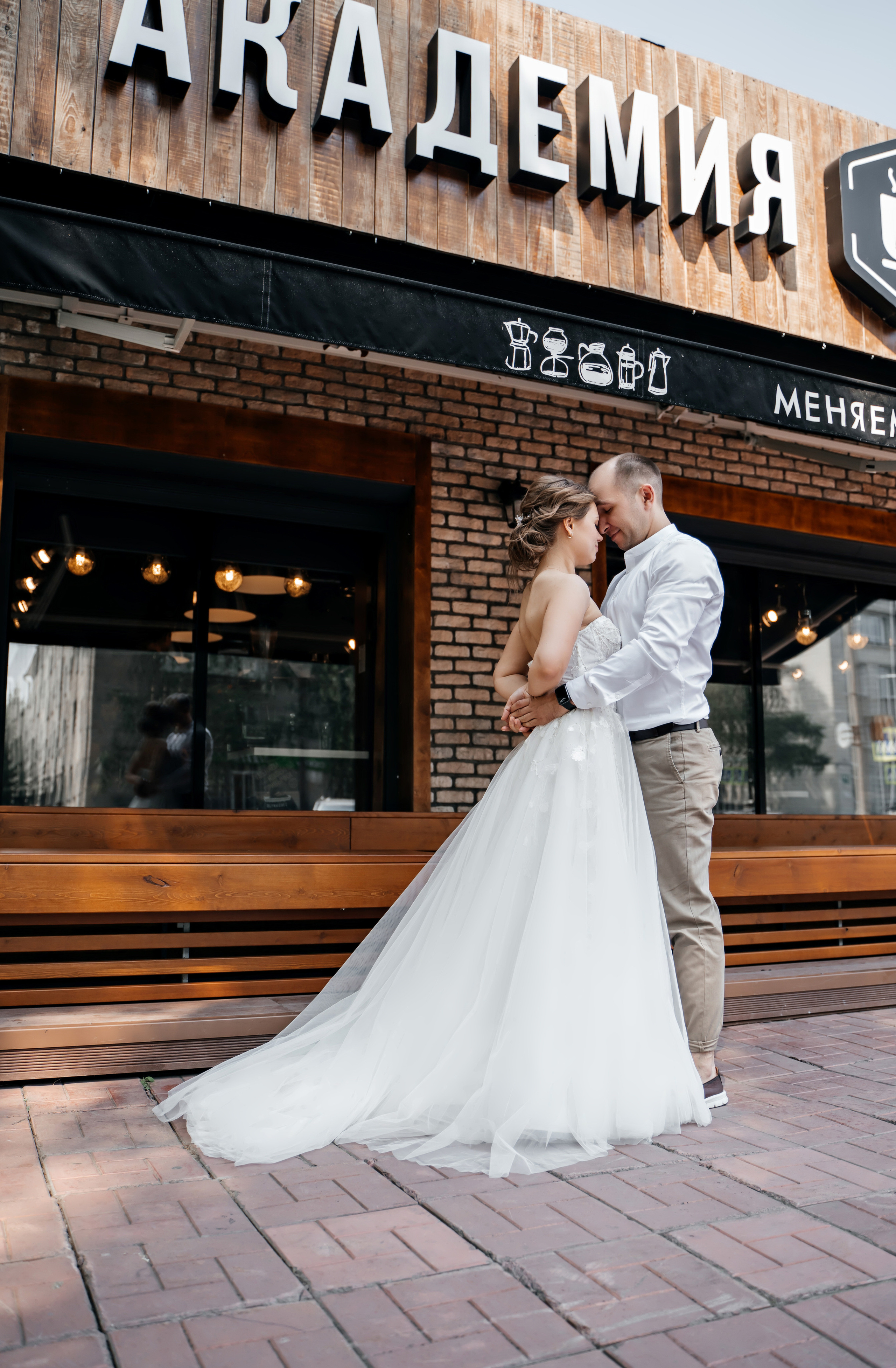 Женя и Настя. Свадебный фотограф Амина Хомович