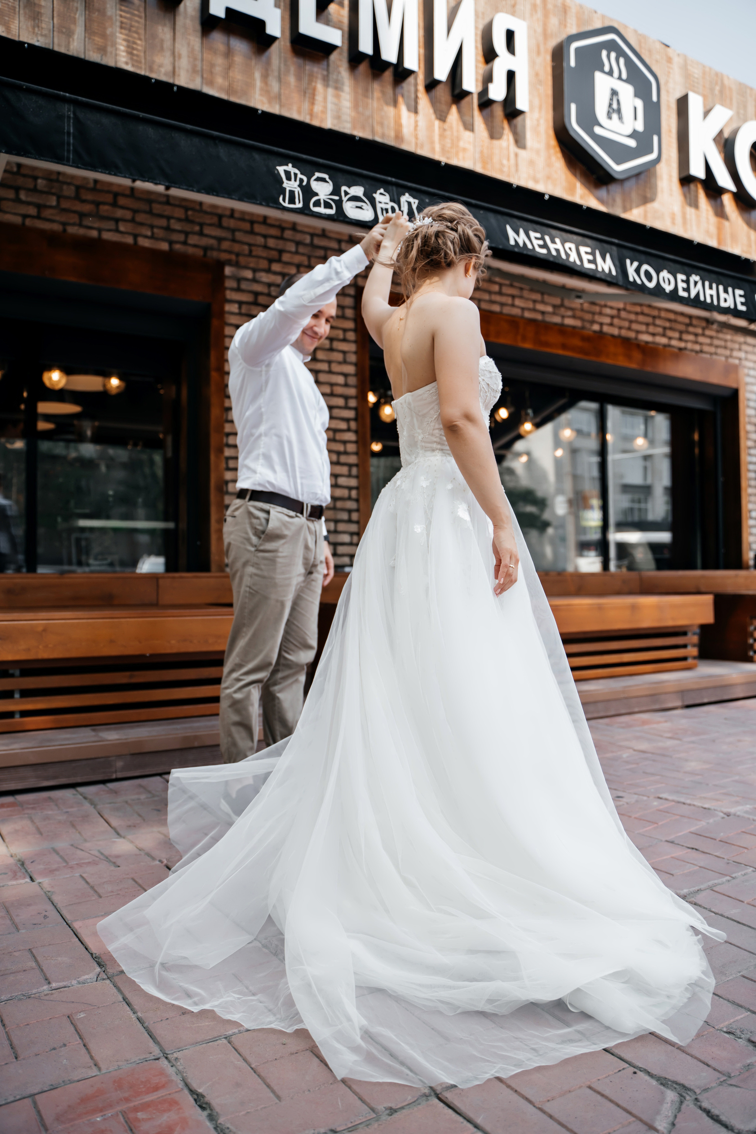 Женя и Настя. Свадебный фотограф Амина Хомович